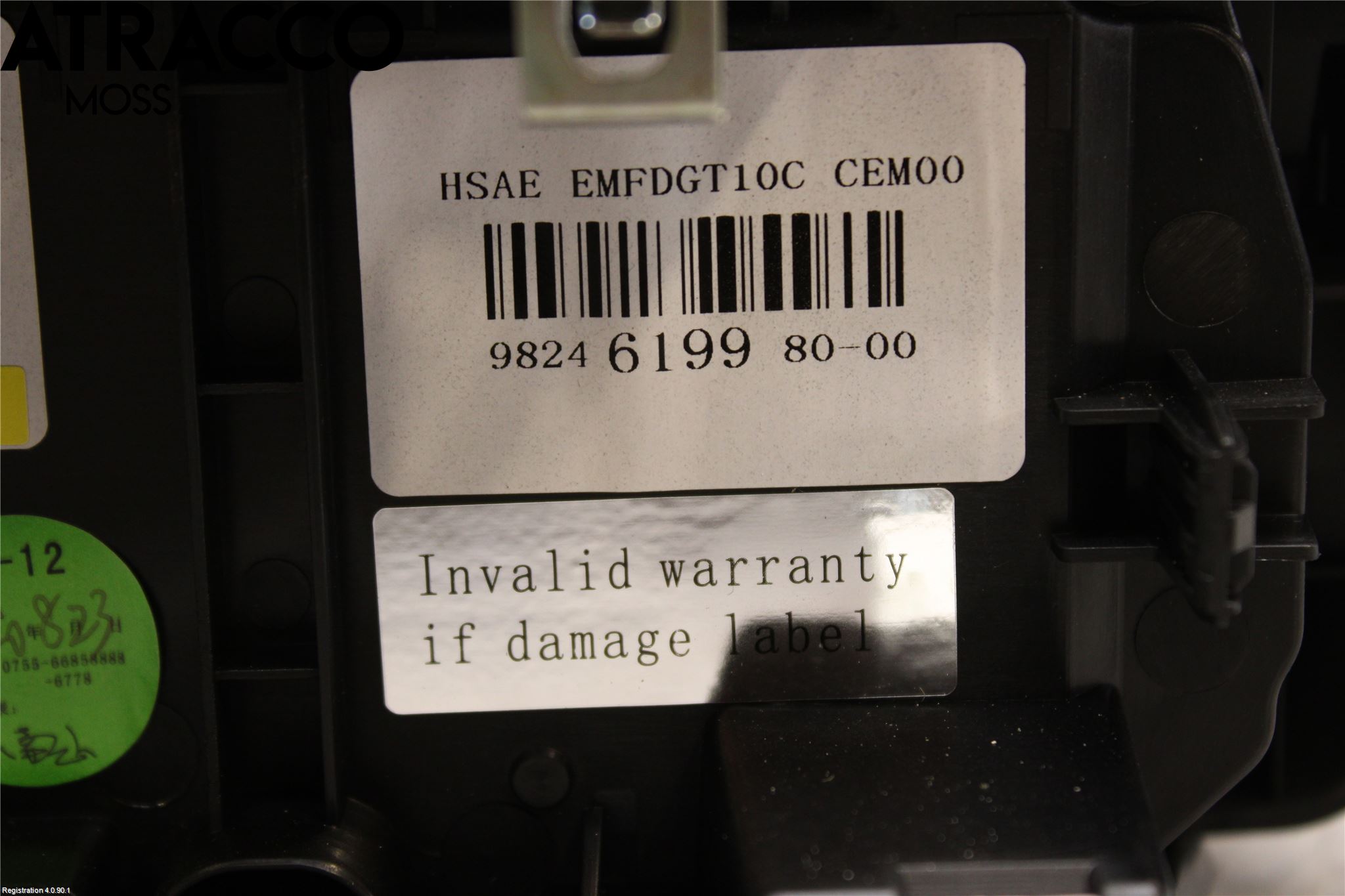 Peugeot 2008/E-2008 20- Multifunktionsdisplay