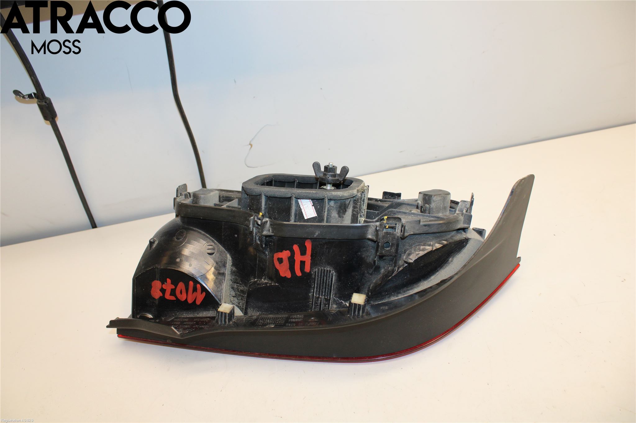 Volkswagen VW UP! / E-UP! Baklykt Høyre