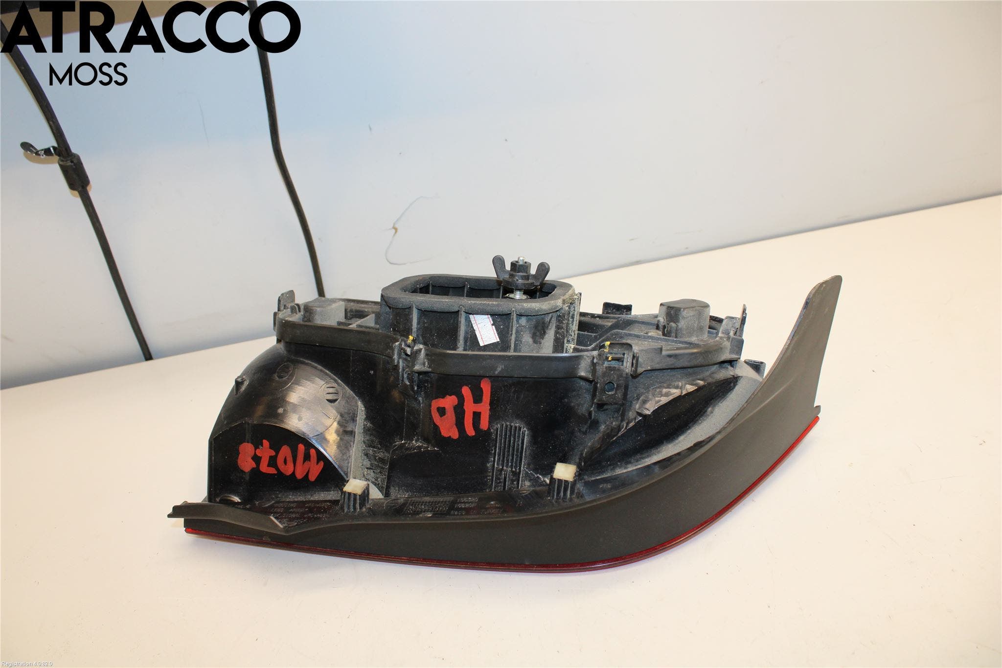 Volkswagen VW UP! / E-UP! Baklykt Høyre