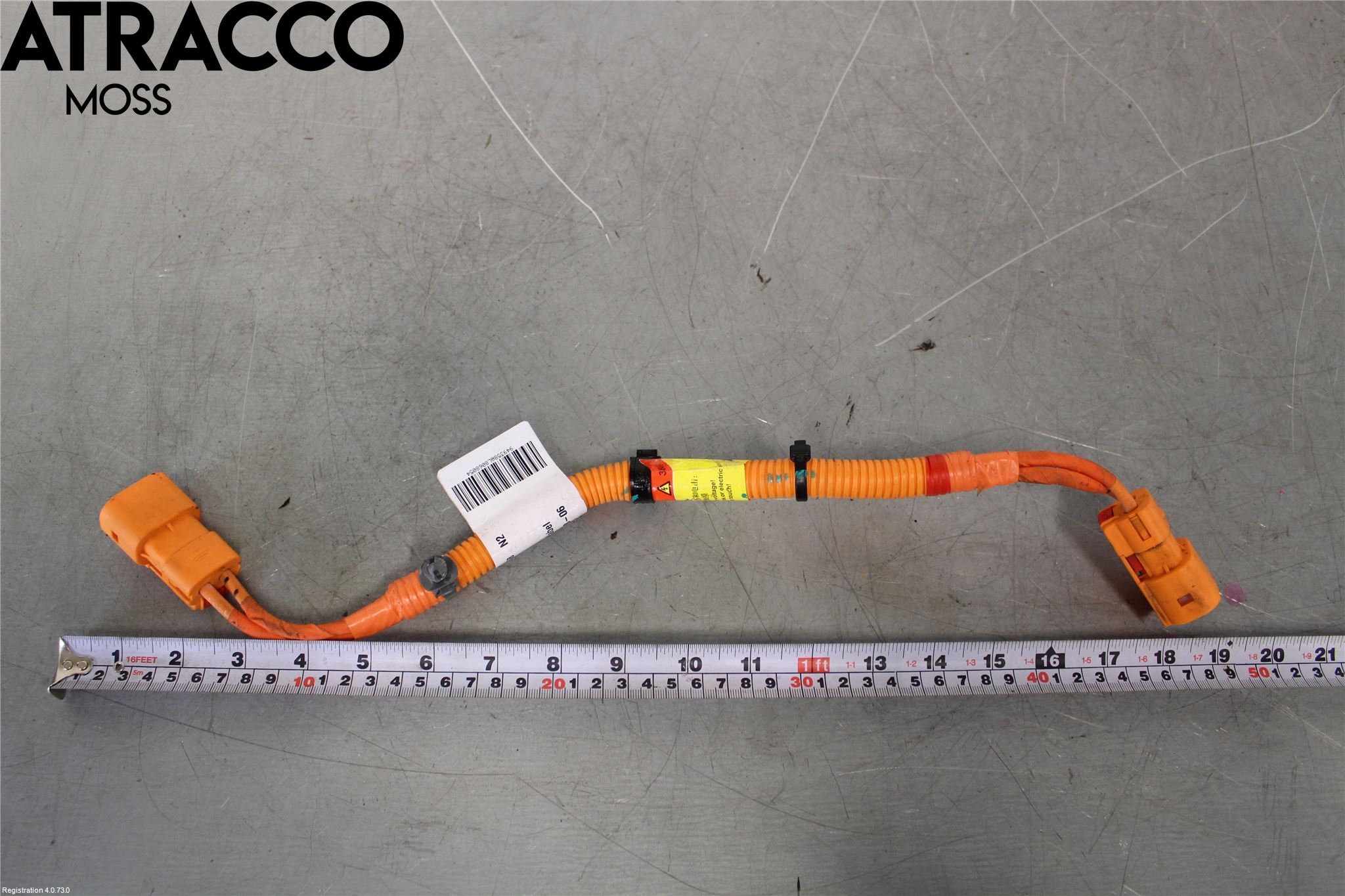 MG ZS EV 20- Kabelhärva Högspänning