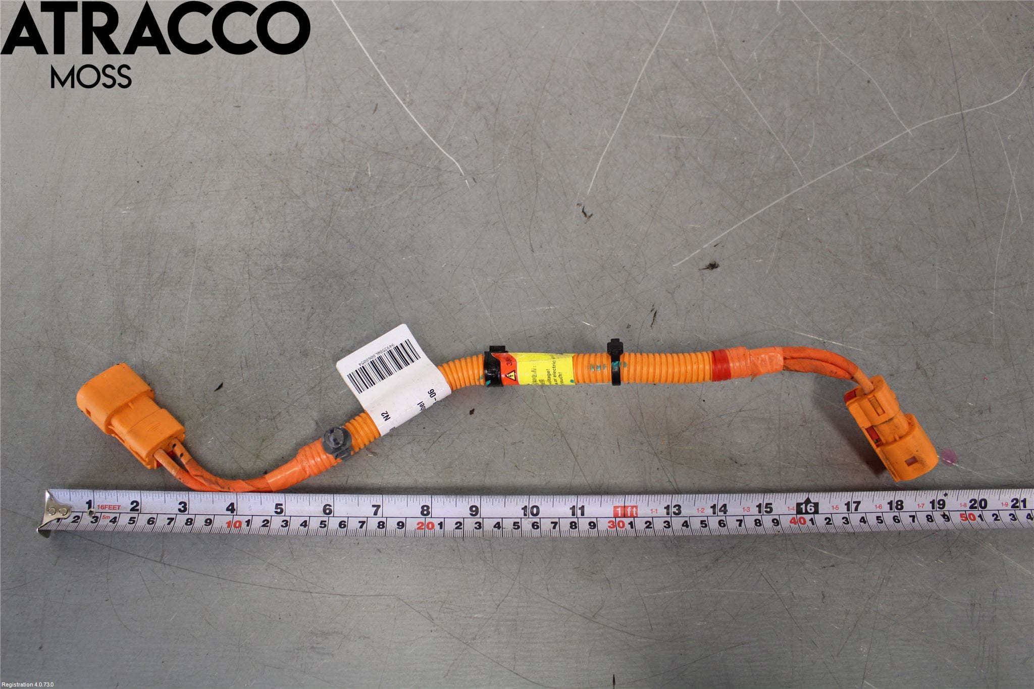 MG ZS EV 20- Kabelhärva Högspänning