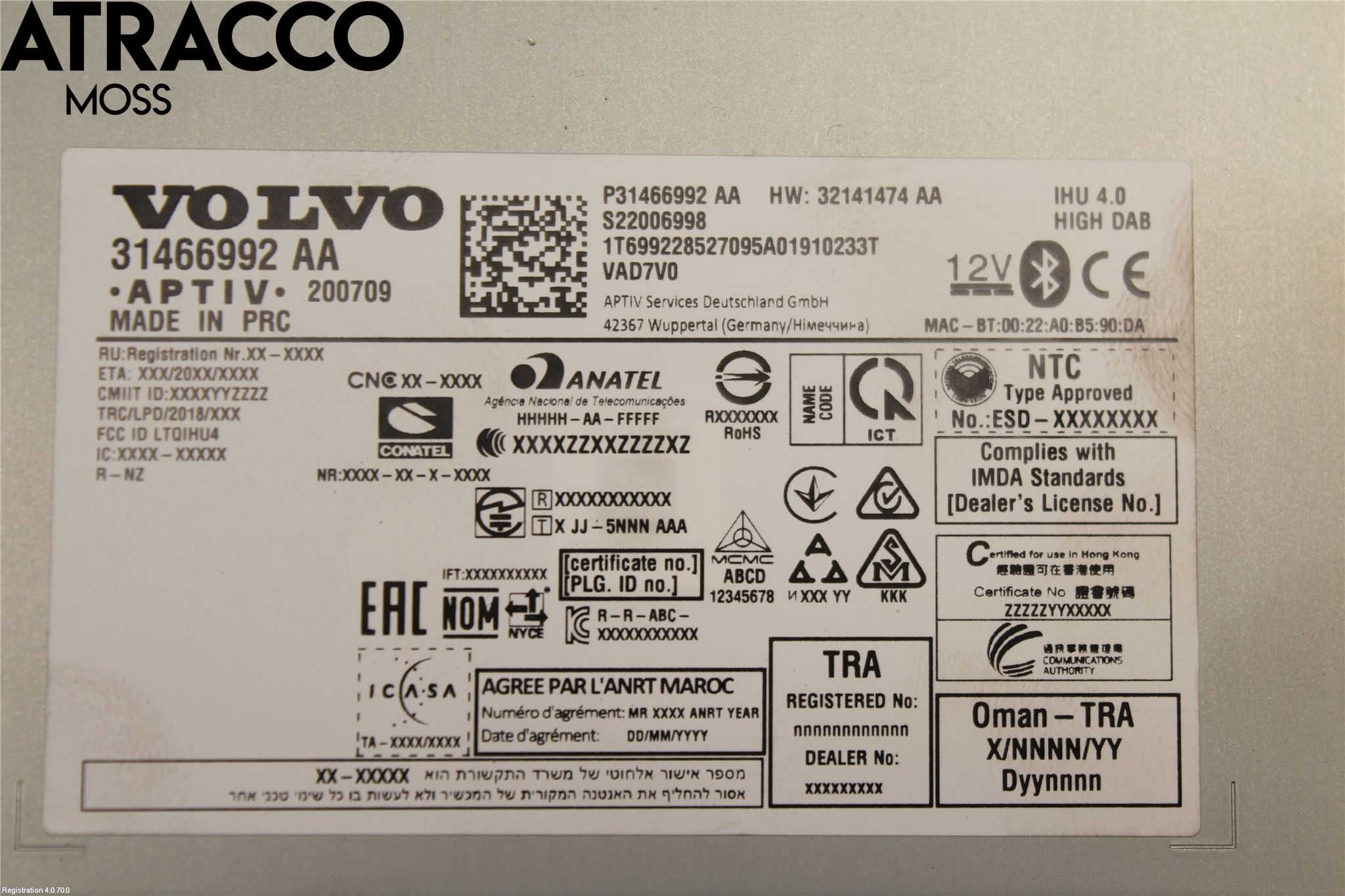 Polestar 2 20- Stereo Radio