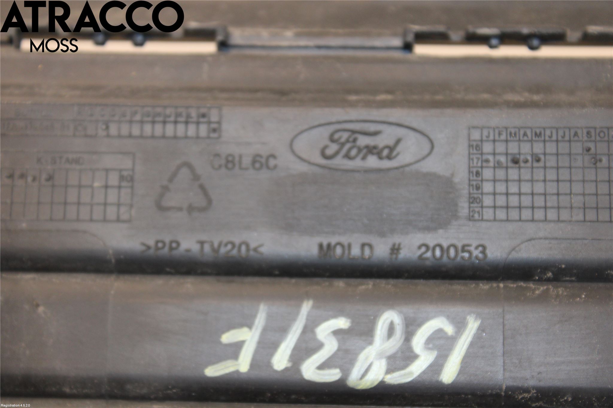 Ford FIESTA (VII) 18-23 Grill-Gitter
