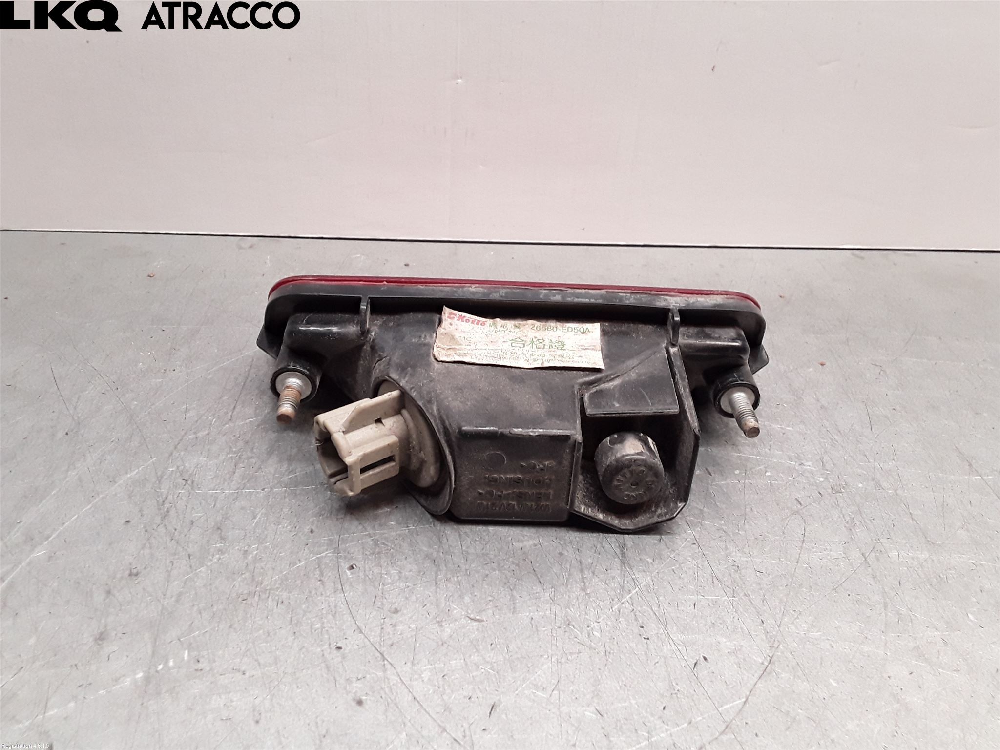 Nissan LEAF 18- Baklykt Ryggelys-Tåkelys