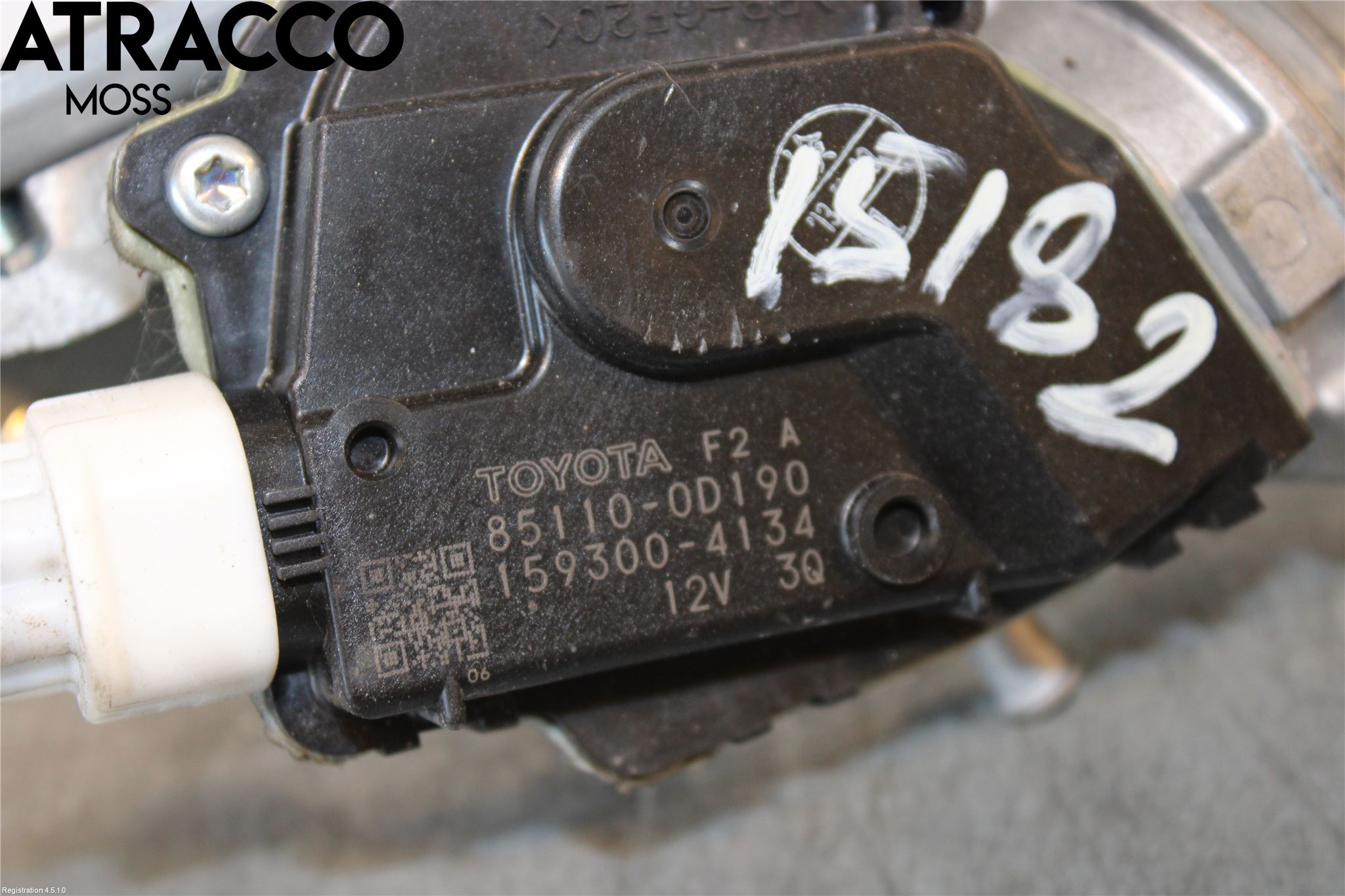 Toyota YARIS XP130 12-14 Viskermotor Frontrute