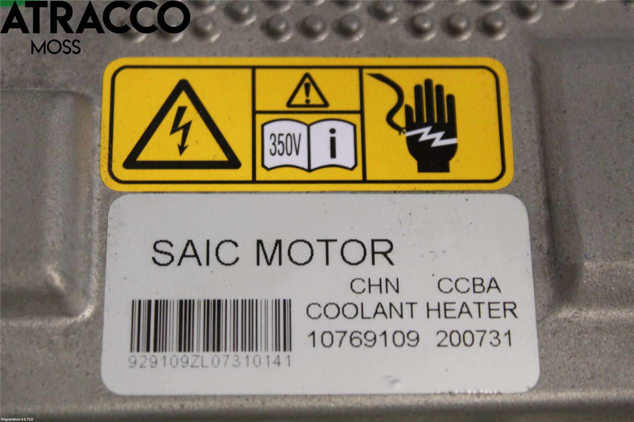 MG ZS EV 20- Motorvarmer Elektrisk