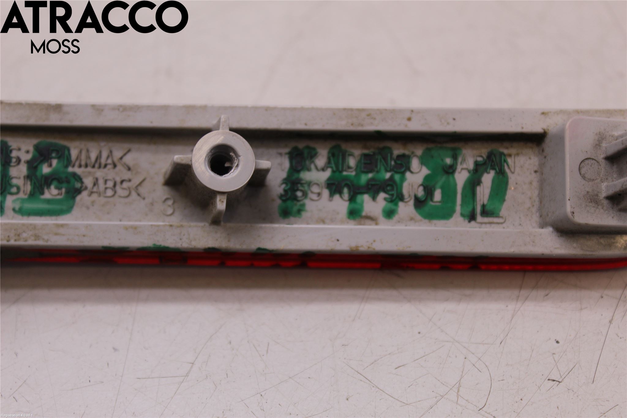 Suzuki VITARA 15- Refleks Bak