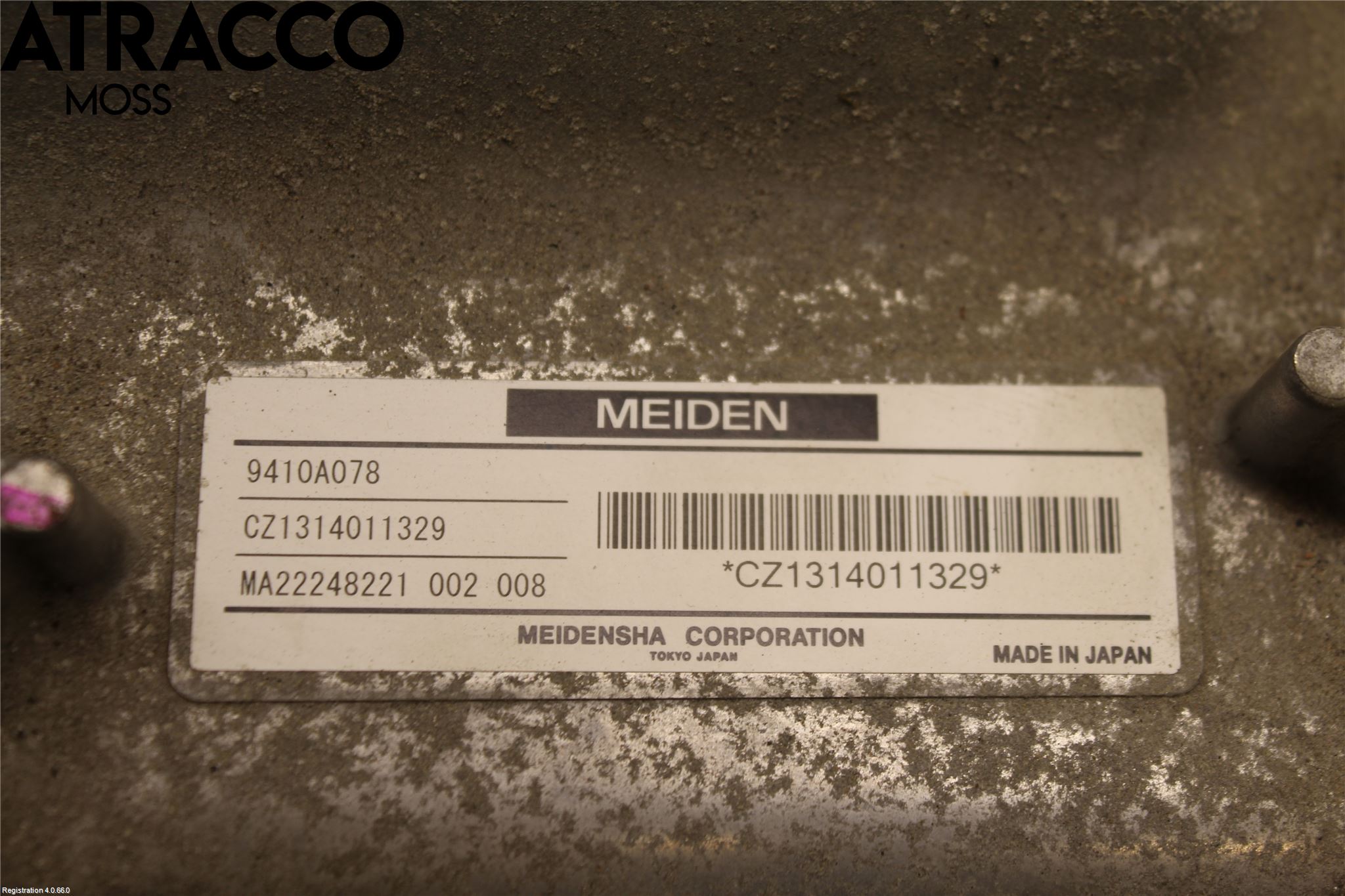 Mitsubishi OUTLANDER 13-21 Inverter Hybrid