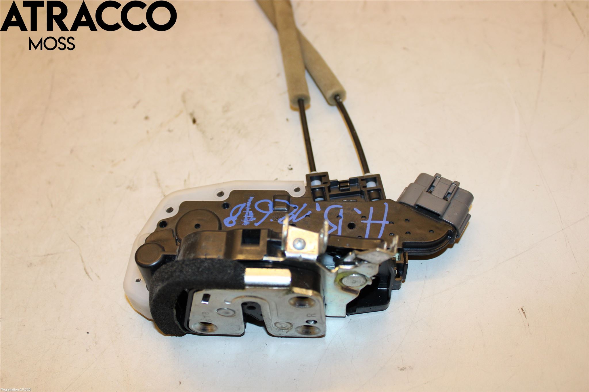 Nissan LEAF 11-17 Dørlås - Låsekasse