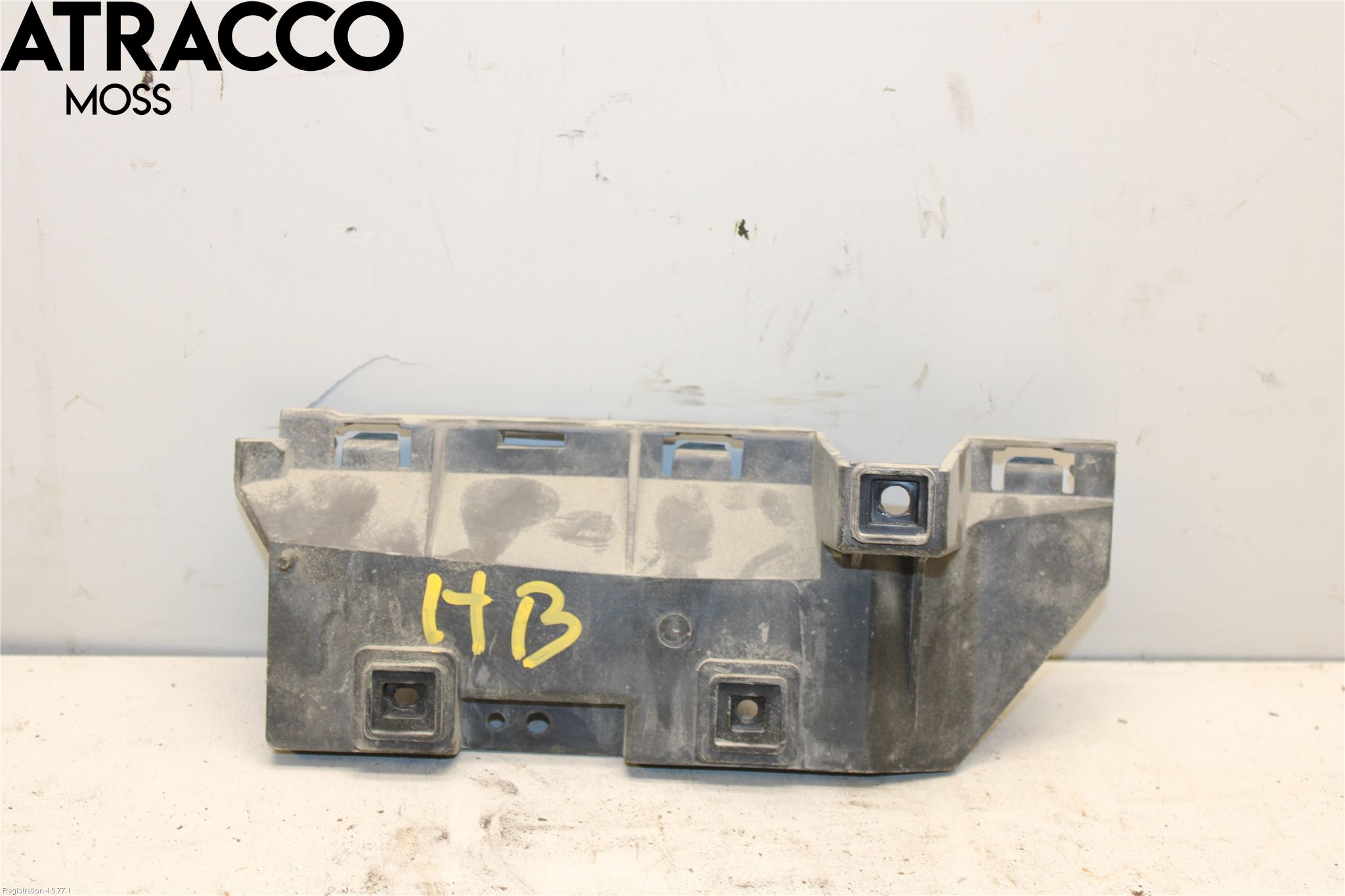 Volvo S40 08-12 Støtfangerfeste Bak Høyre