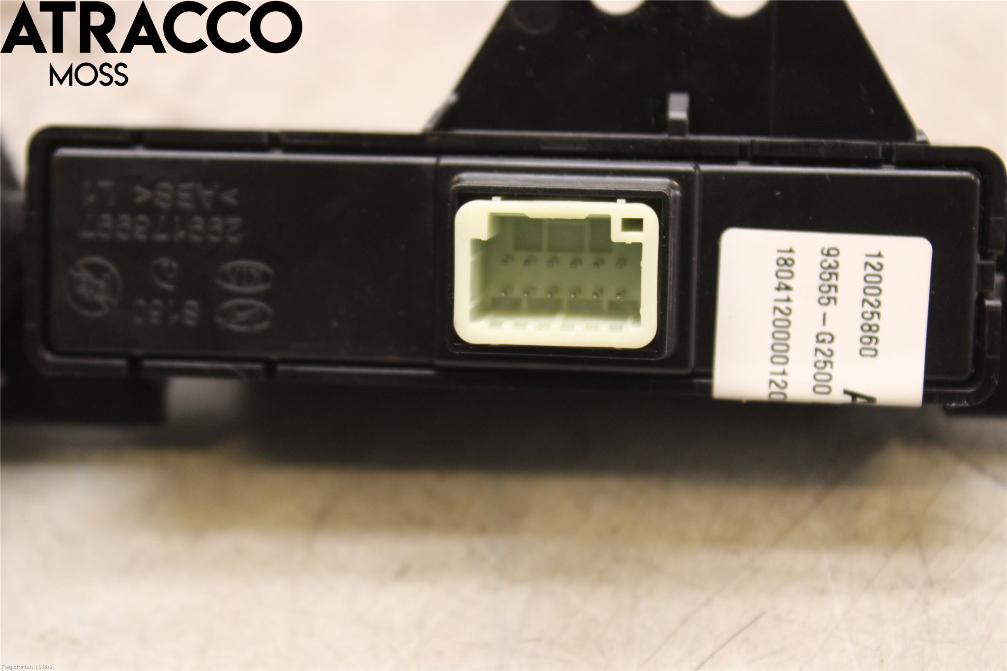 Hyundai IONIQ AE 17-22 Bryter Multifunksjon