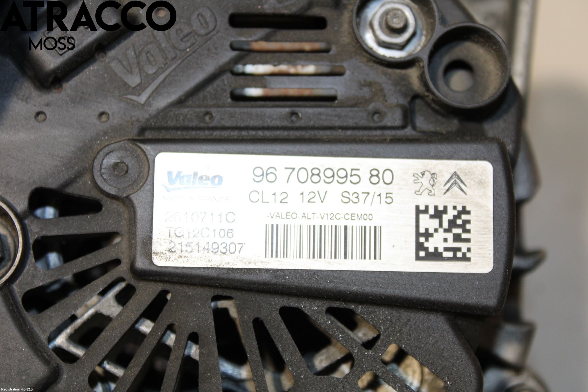 Peugeot 308 14-21 Dynamo