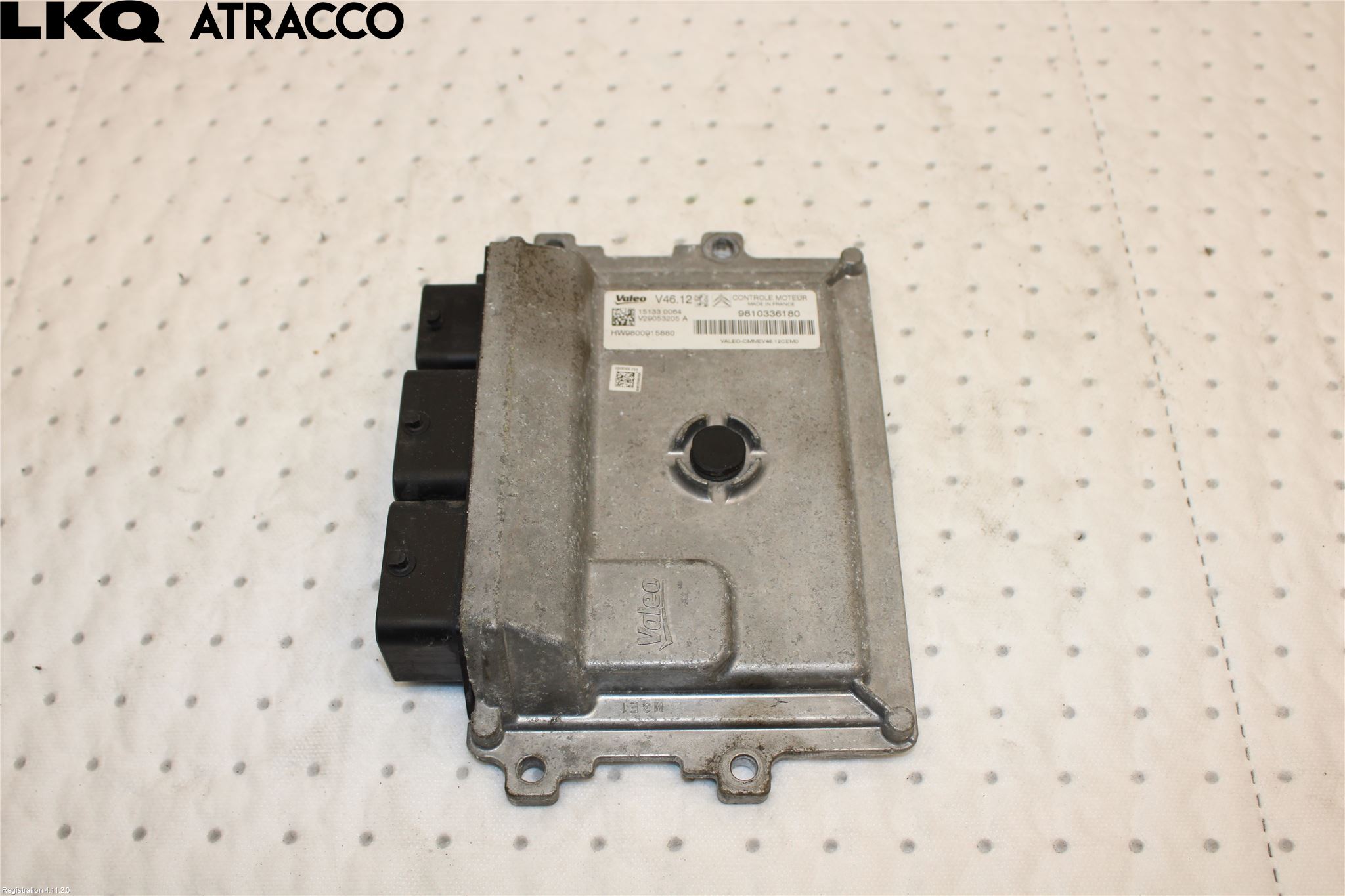 Peugeot 2008 13-20 Styreenhet Innsprøytning