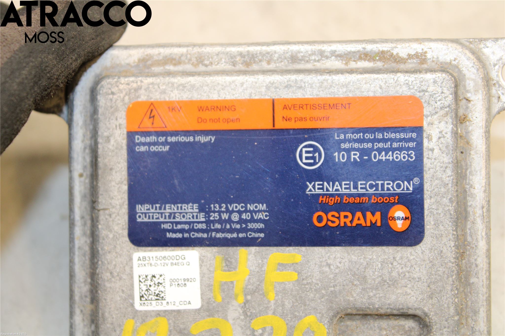 Kia NIRO (DE) 17-22 Styreenhet Xenon