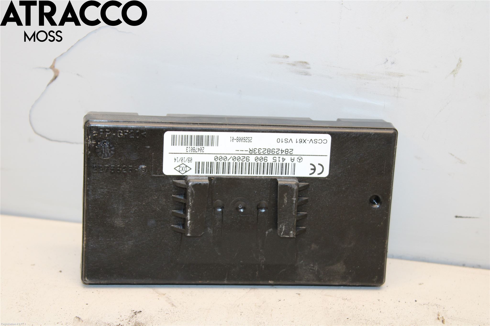 Mercedes-Benz MB CITAN (W415) 13-21 Styreenhet Øvrig