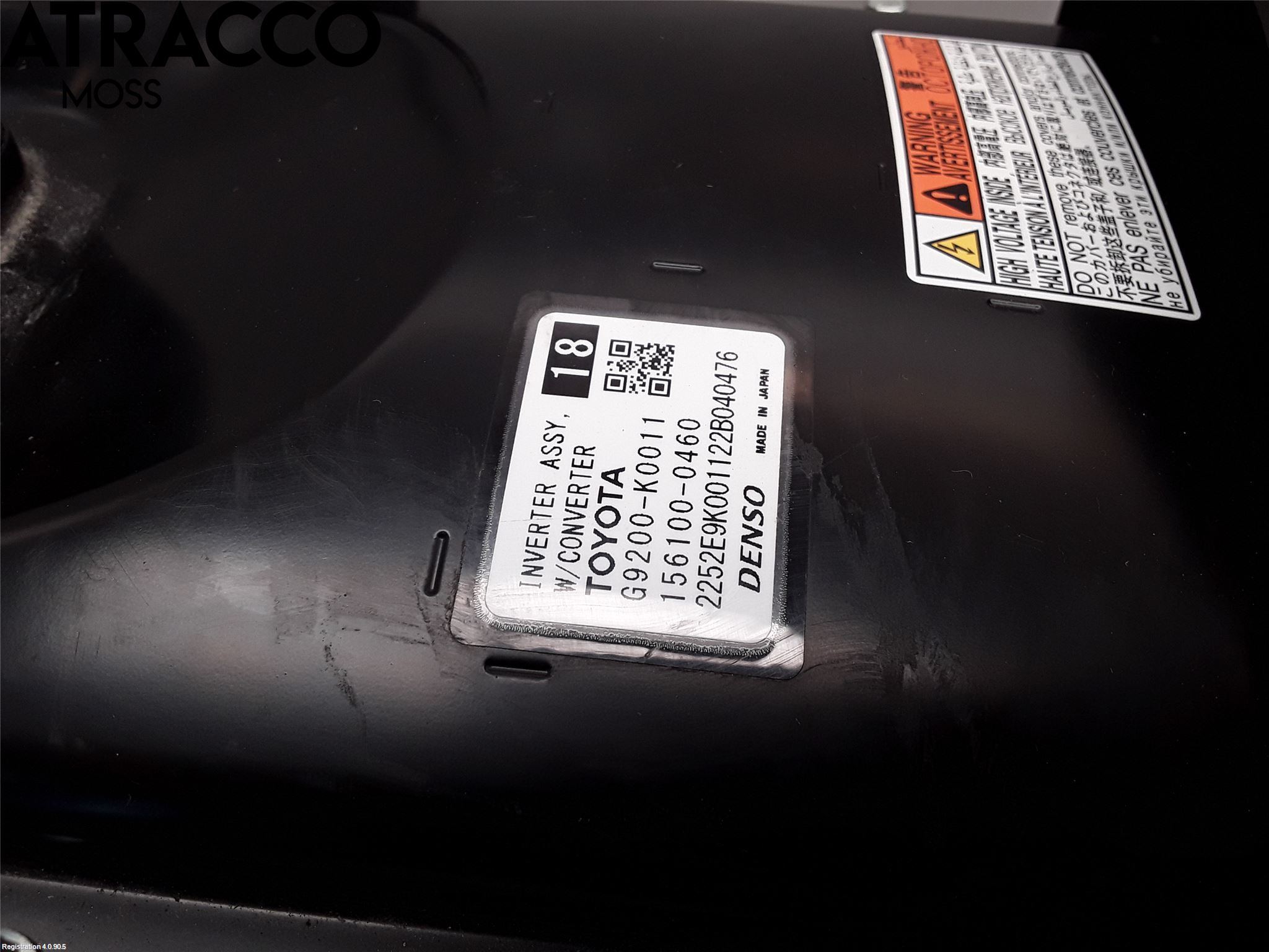 Toyota YARIS XP21 20- Inverter Hybrid