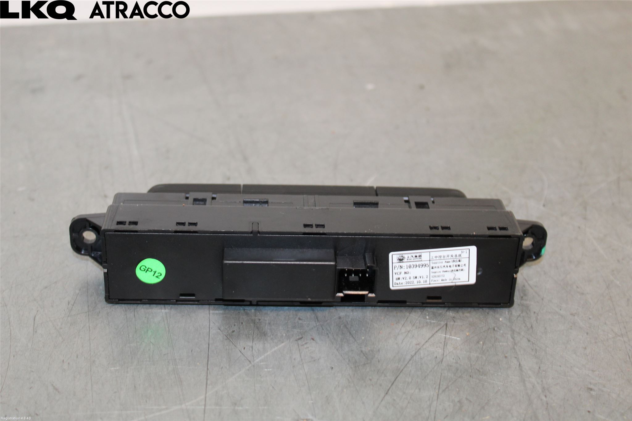 MG MARVEL R 22- Bryter Varsel (Nødblink)