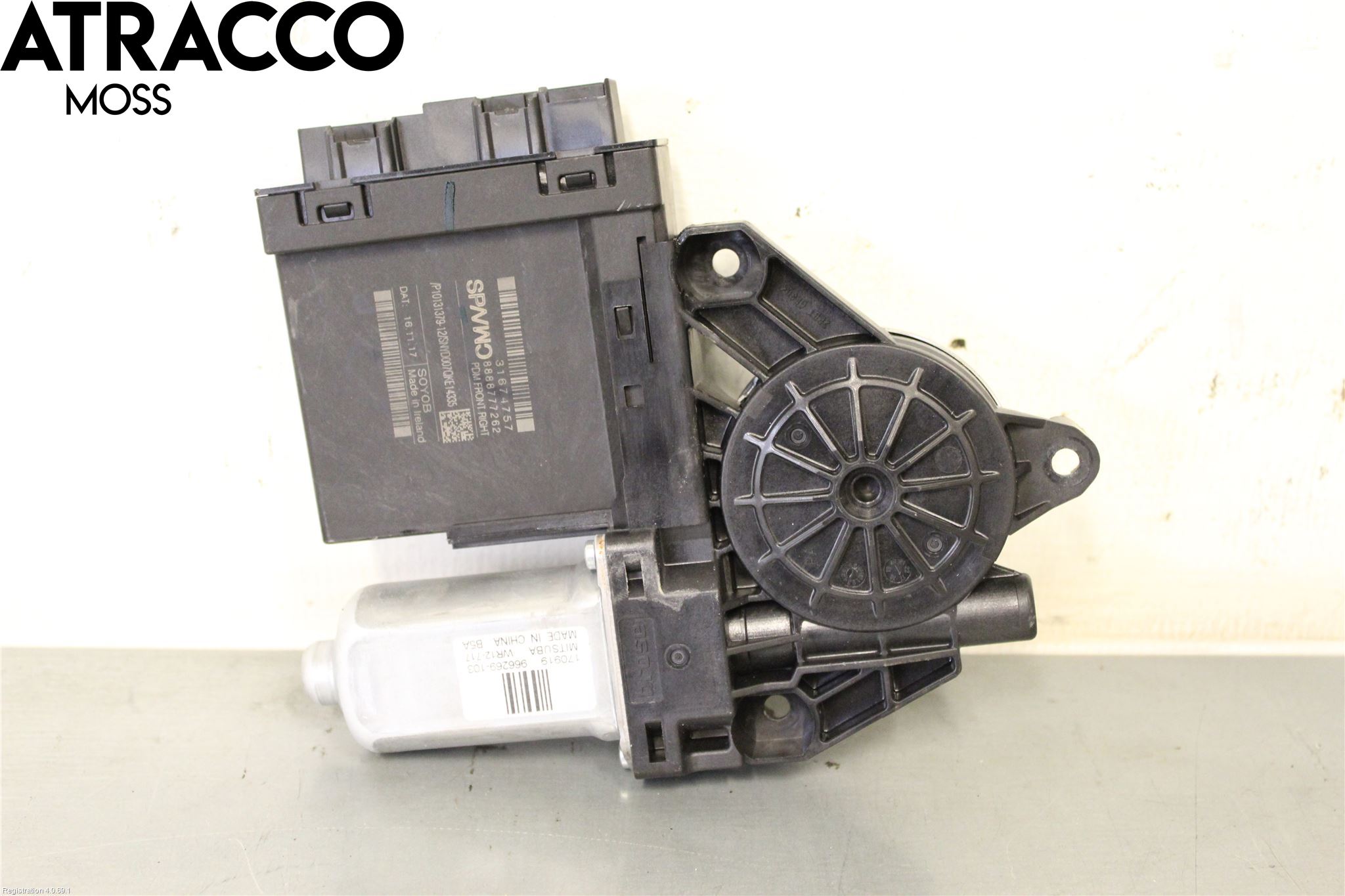 Volvo XC60 18- Vindusheismotor