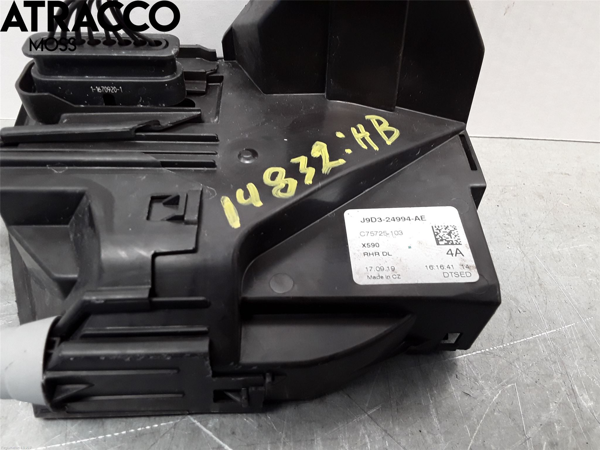 Jaguar I-PACE 18- Dørlås - Låsekasse