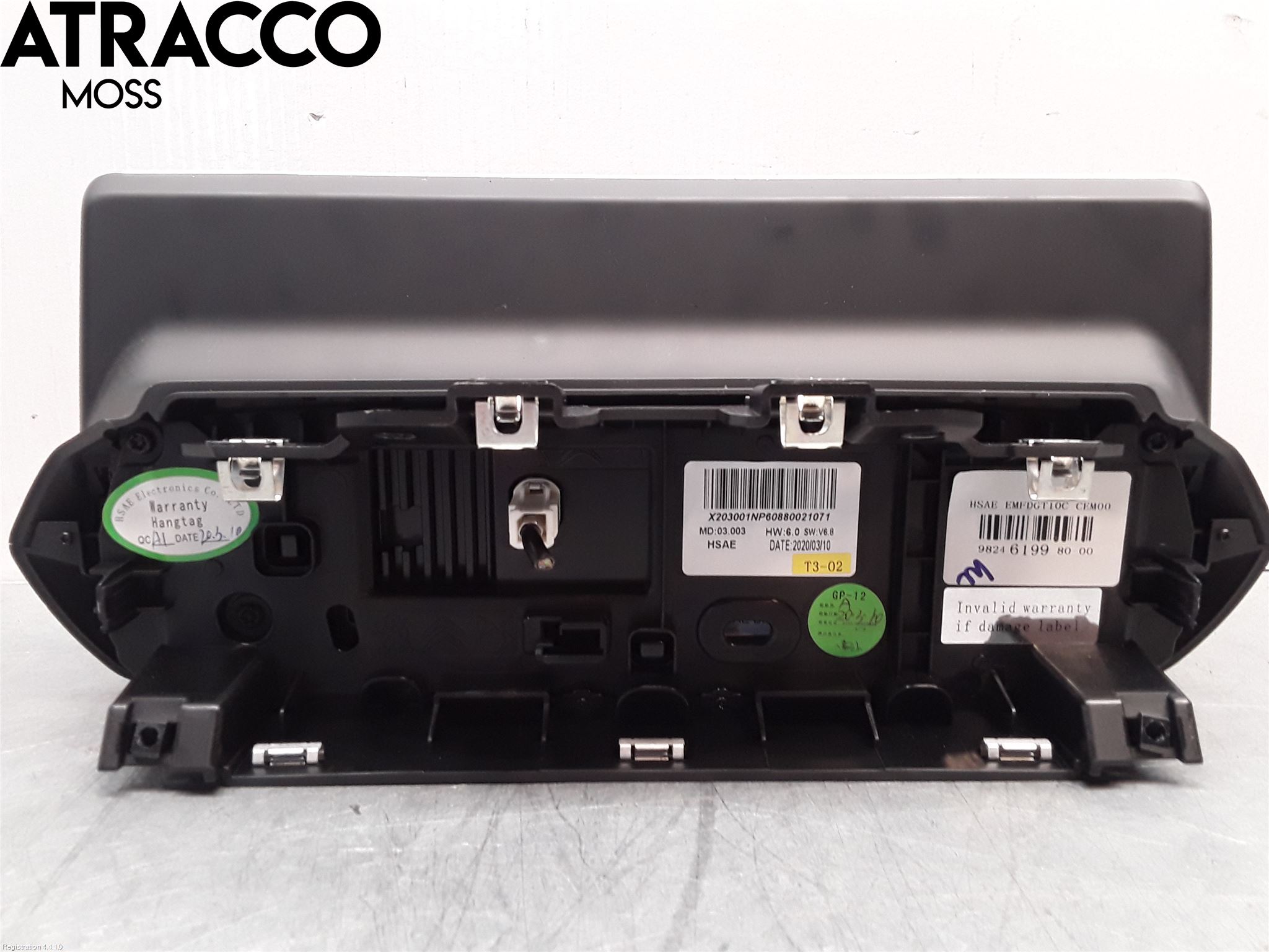 Peugeot 208/E-208 20- Multifunktionsdisplay