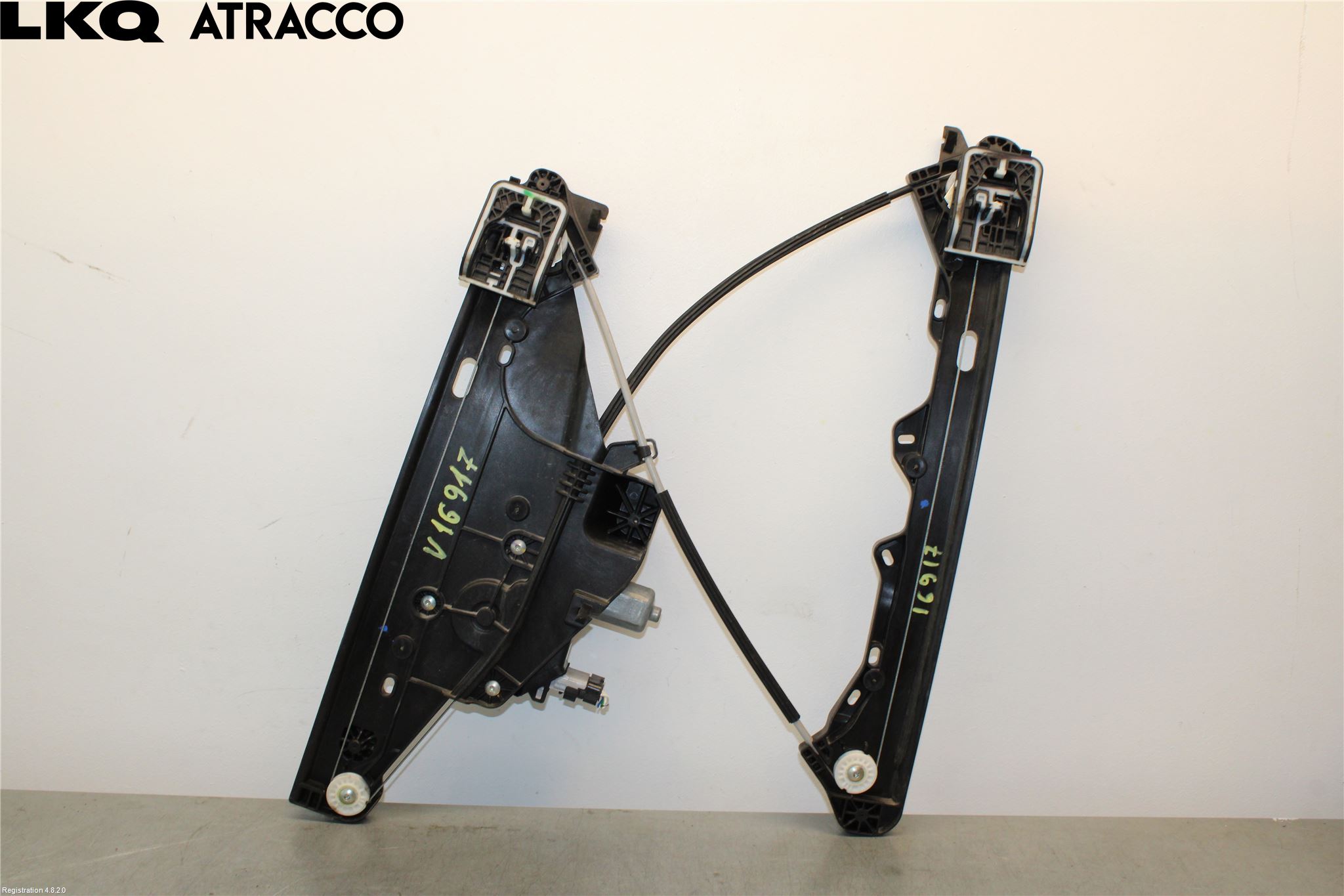 Peugeot 2008/E-2008 20- Vindusheis El Komp