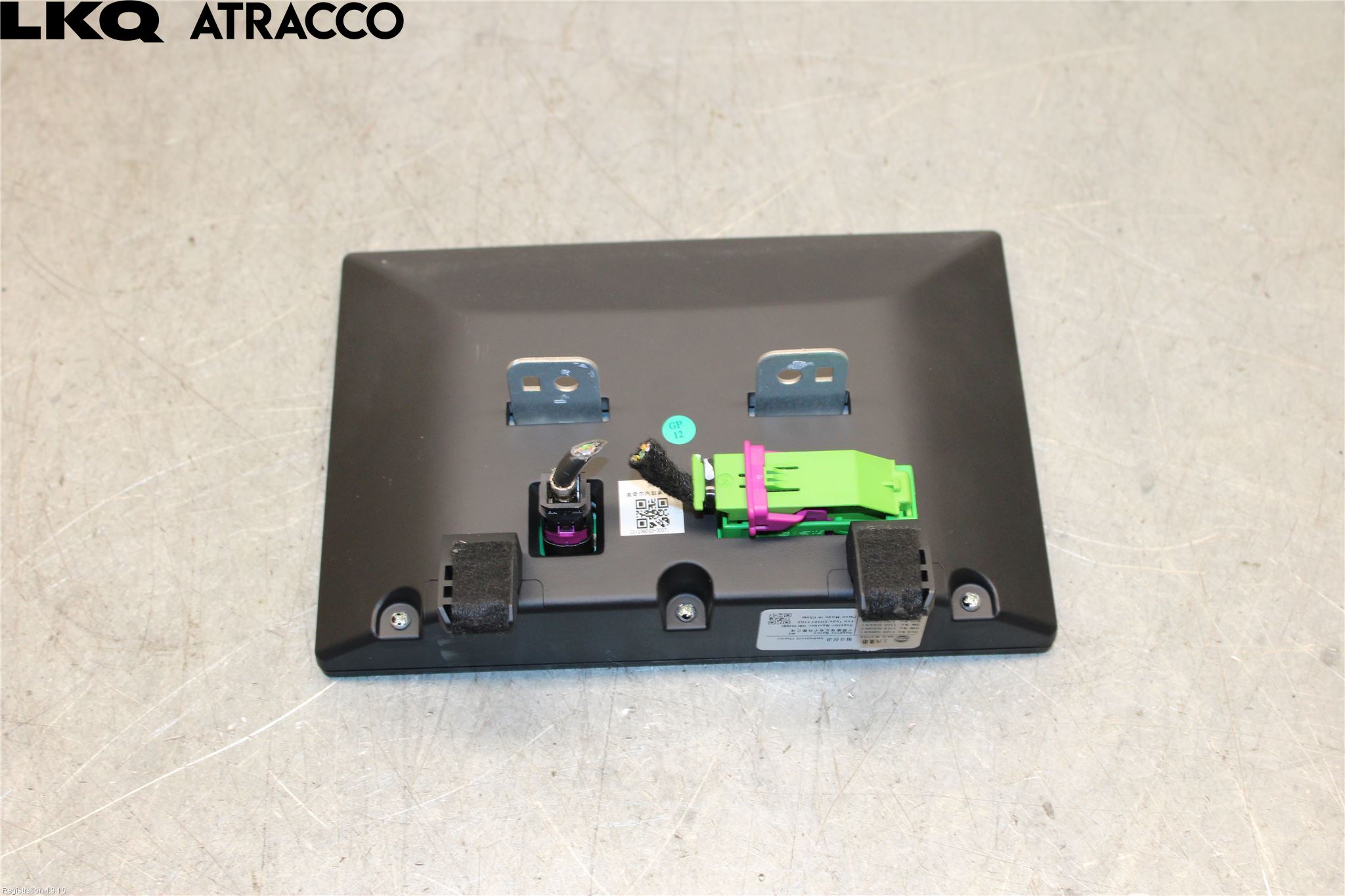 MG 4 23- Multifunktionsdisplay