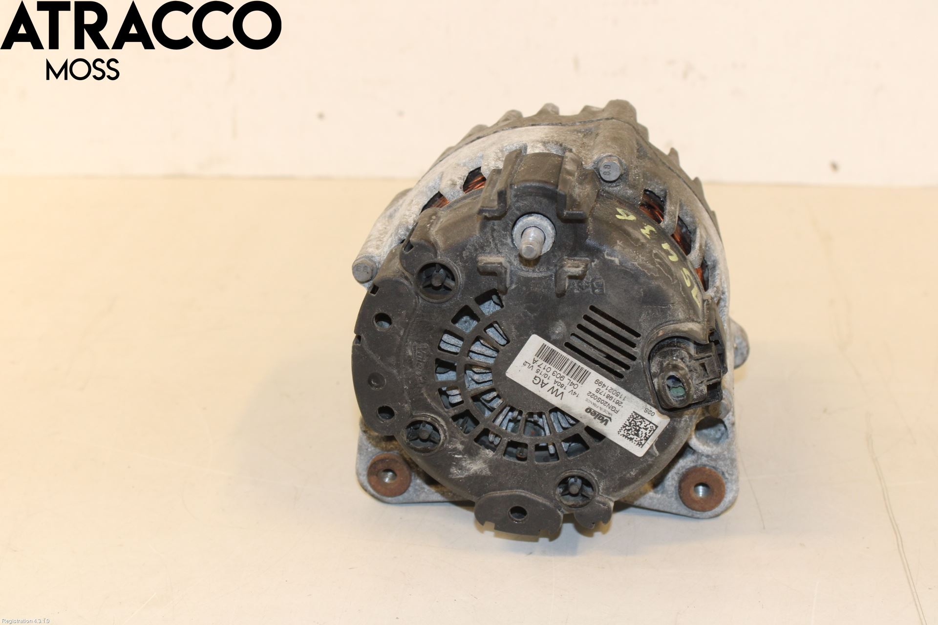 Audi Q5 09-16 Dynamo