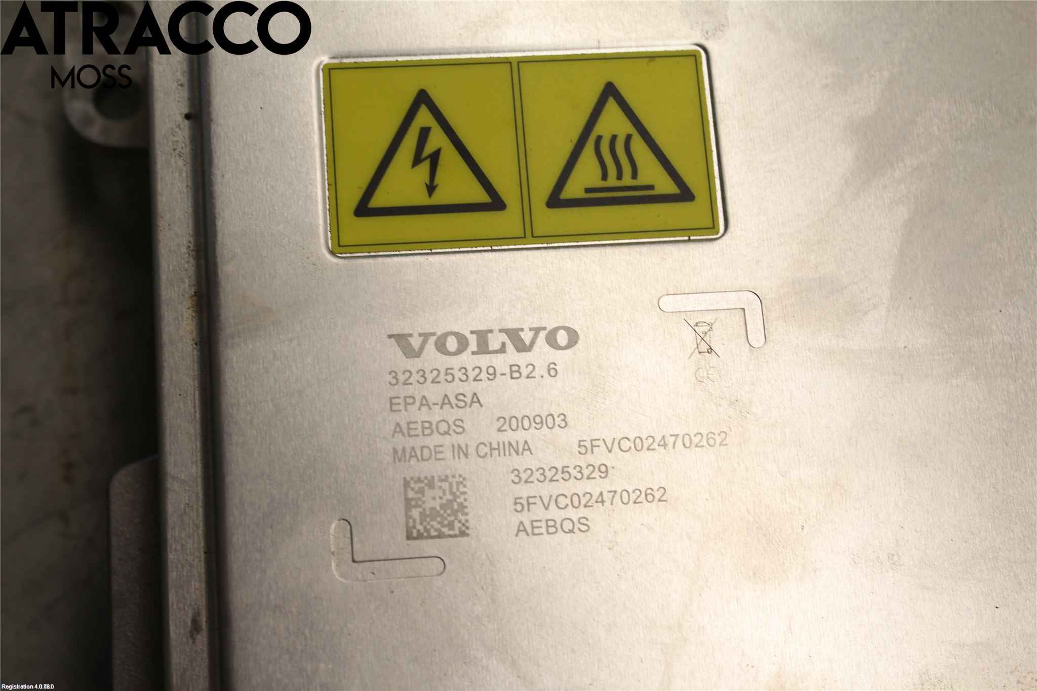 Polestar 2 20- Elektrisk Øvrig