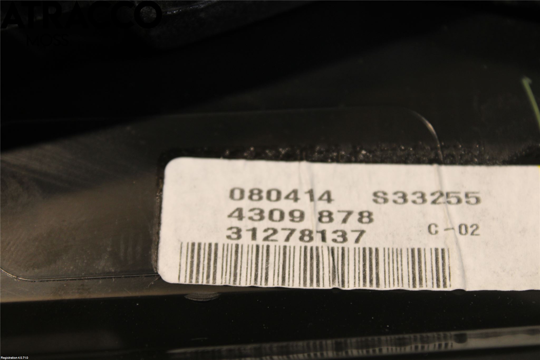 Volvo V40 12-19 Speil H M-El Justering