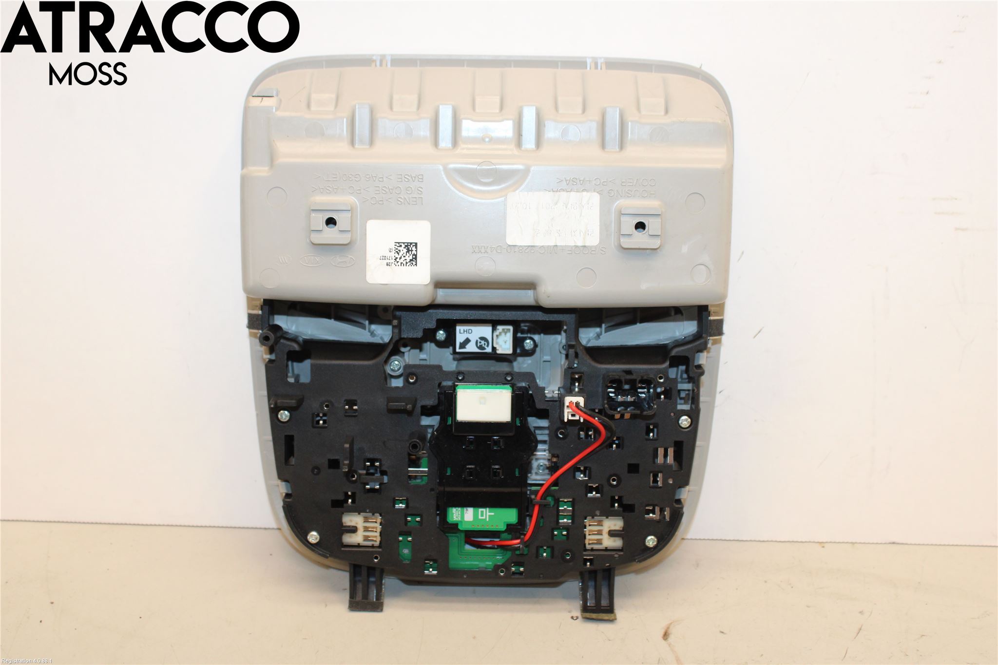 Kia OPTIMA 16-20 Innr Taklys