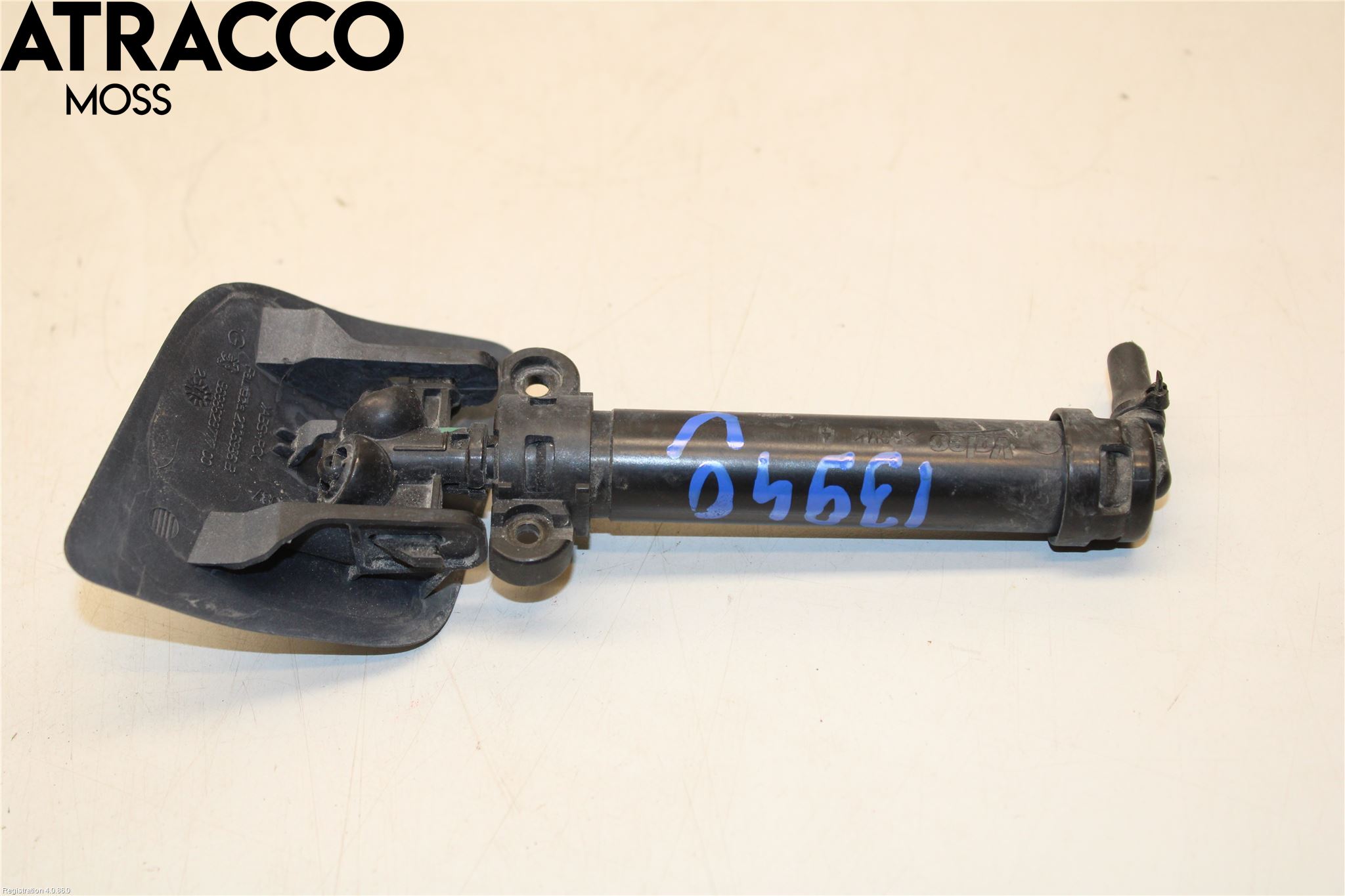 Peugeot 508 11-18 Spylerdyse Frontlykter