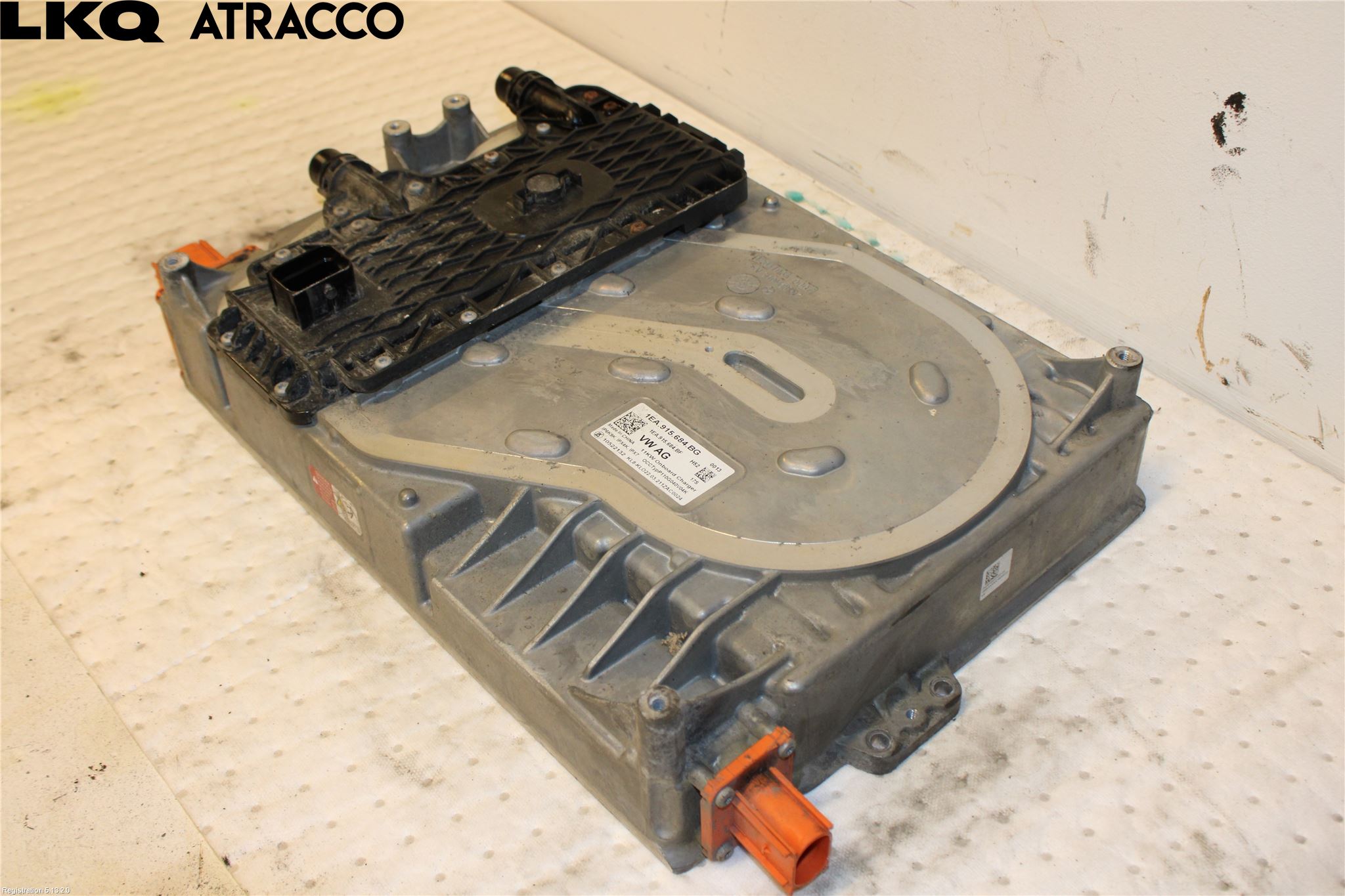 Skoda ENYAQ iV 21- Batterilader Hybrid