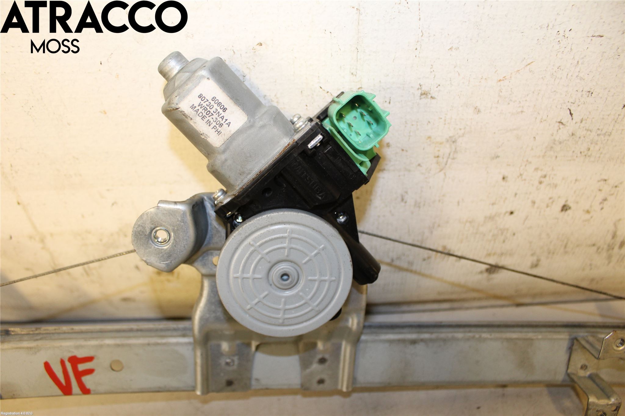 Nissan LEAF 11-17 Vindusheis El Komp