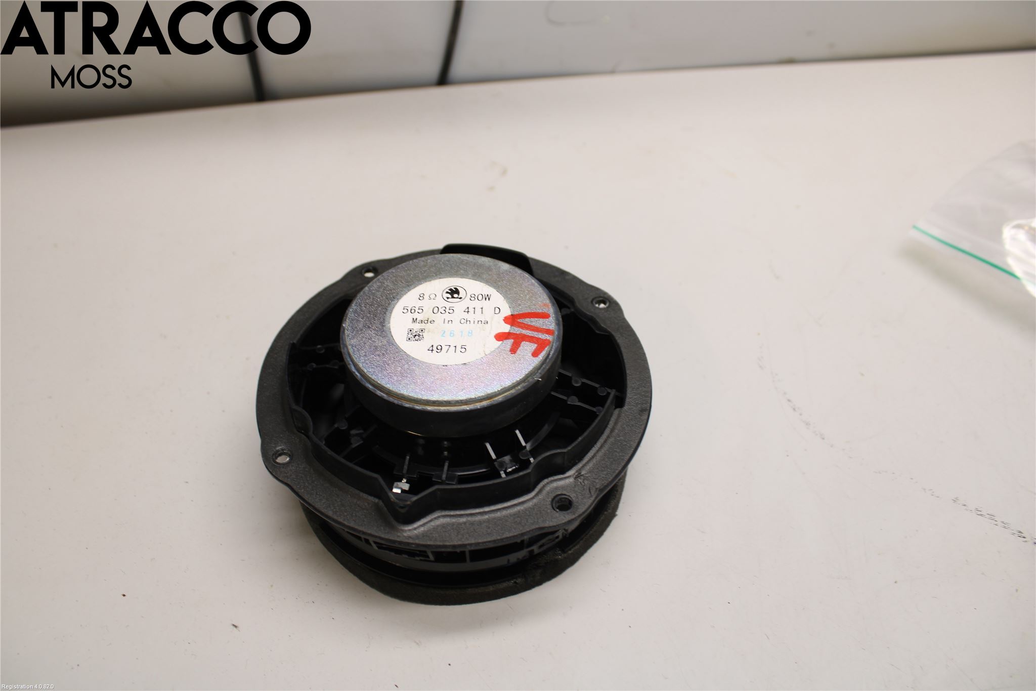 Skoda KODIAQ 17-24 Innr Høyttaler