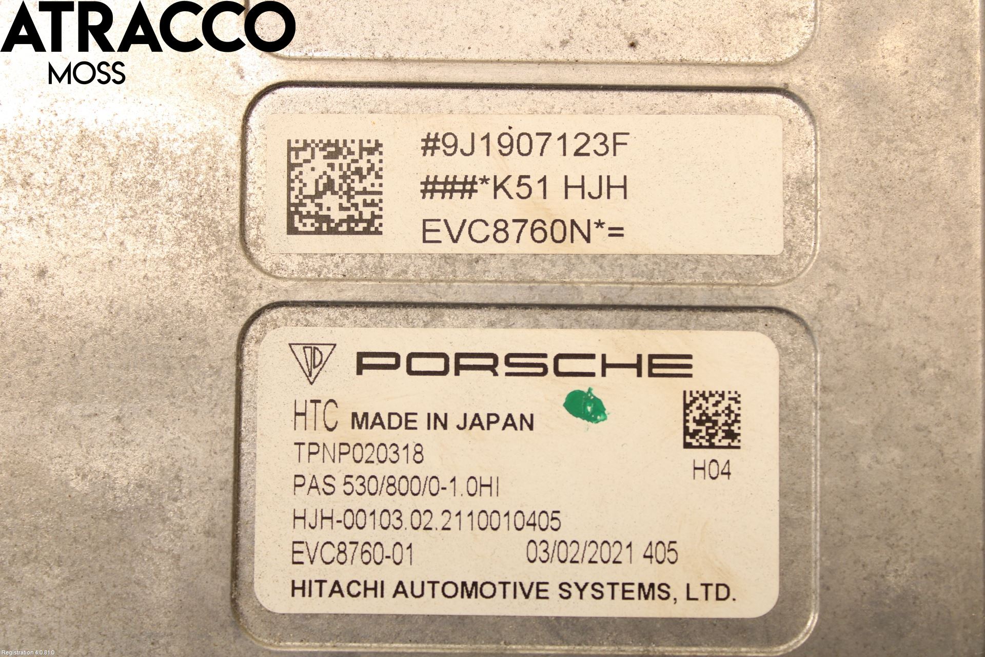 Porsche TAYCAN 20- Styrenhet Elmotor