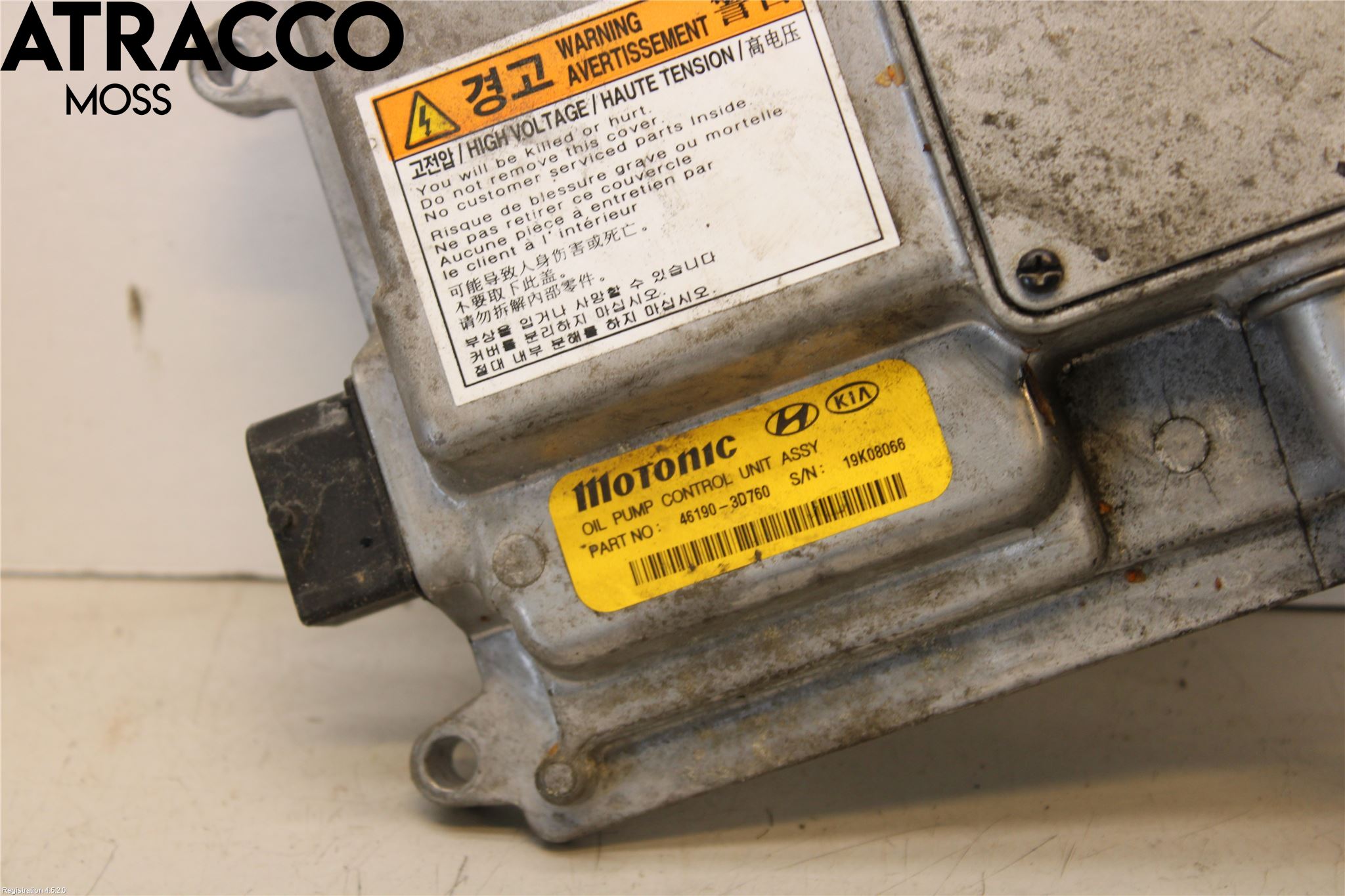 Kia OPTIMA 16-20 Styreenhet Øvrig