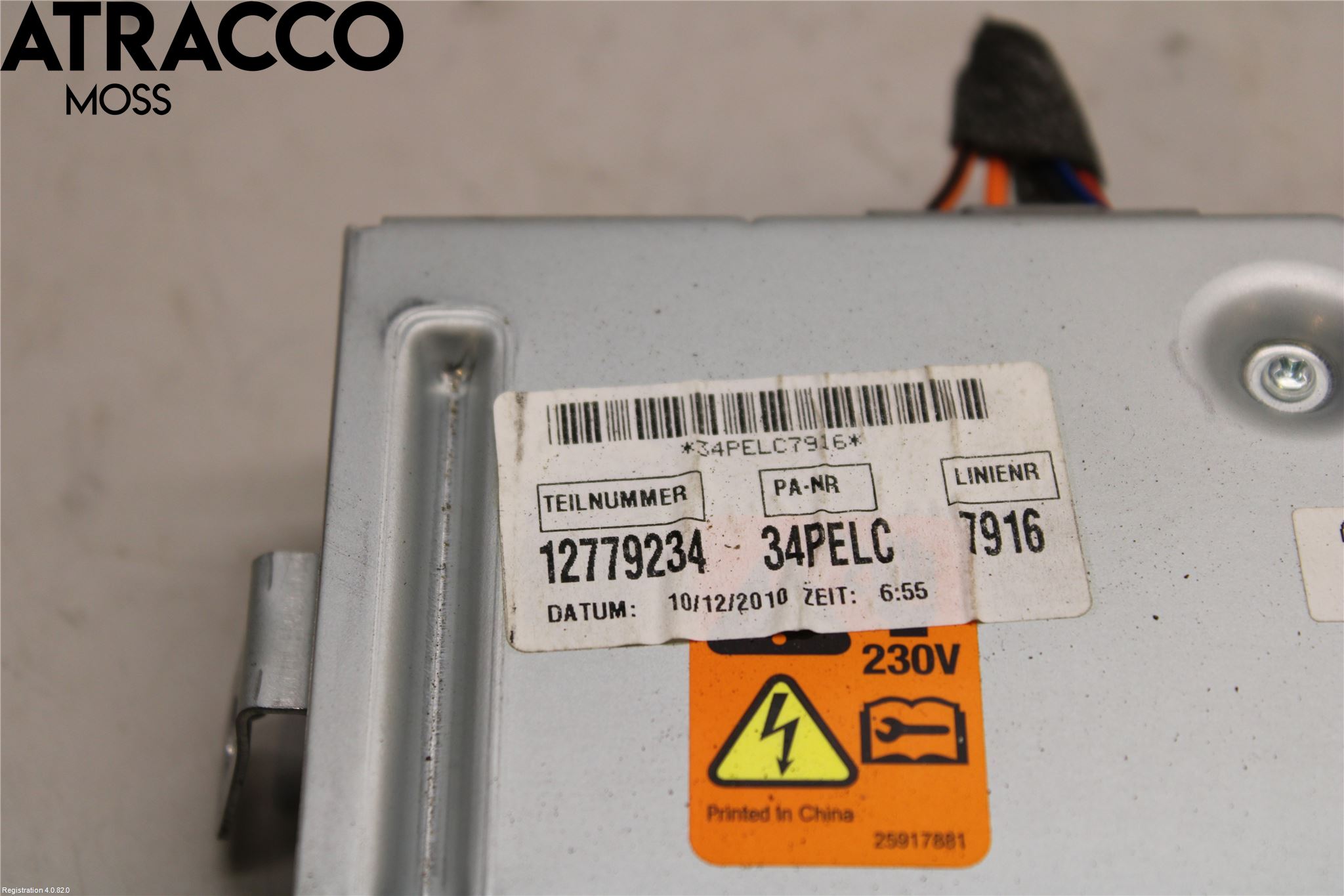 Opel INSIGNIA 09-16 Styreenhet Øvrig