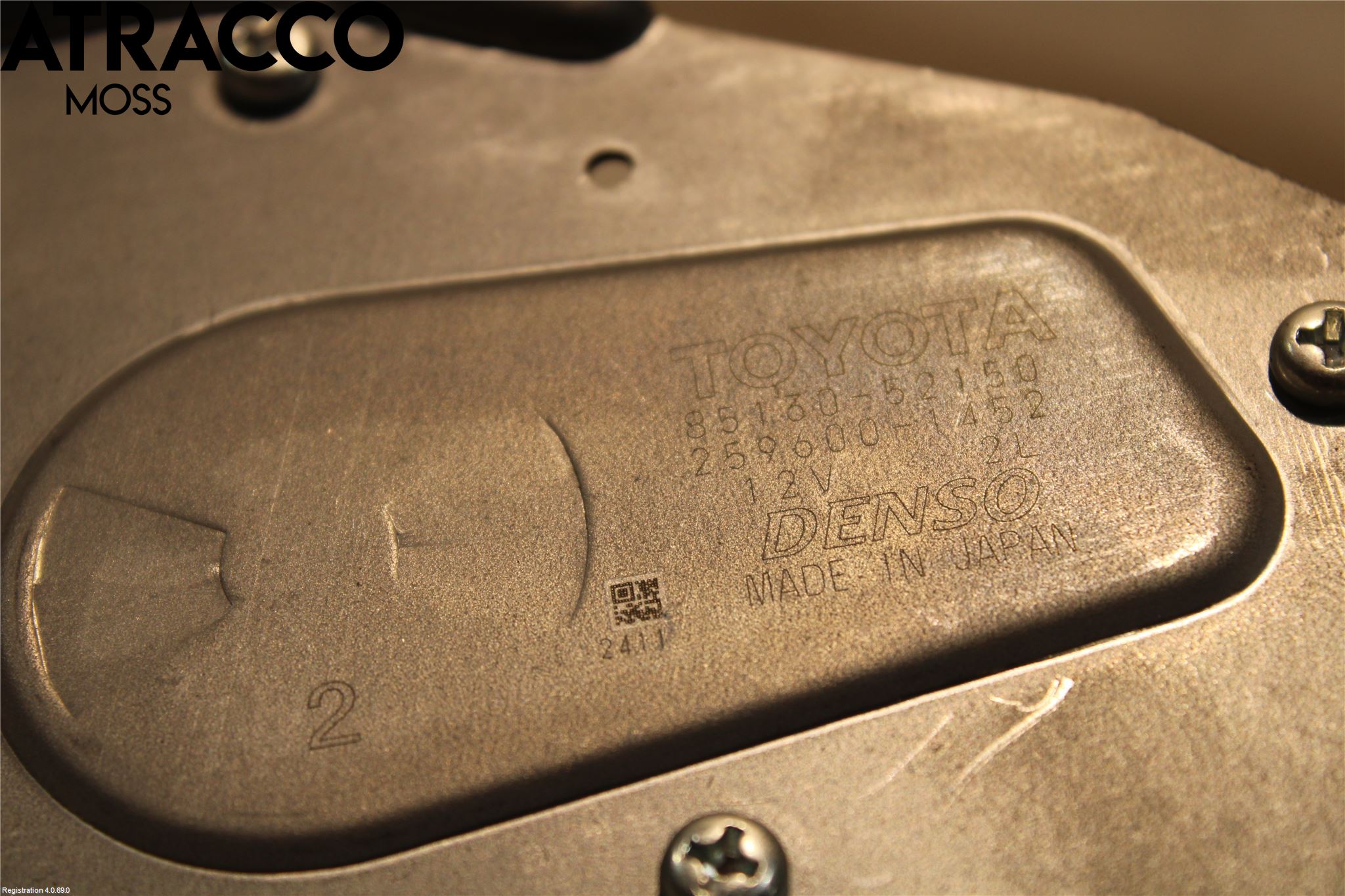 Toyota URBAN CRUISER Viskermotor Bakluke