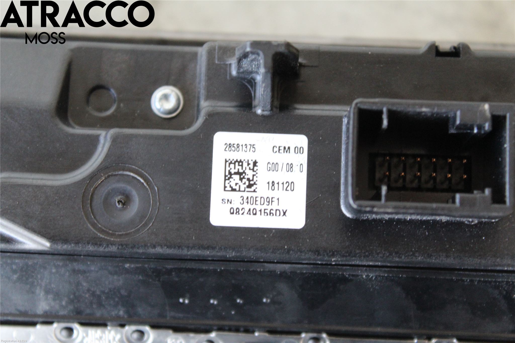 Peugeot 3008 17-24 Bryter Øvrig