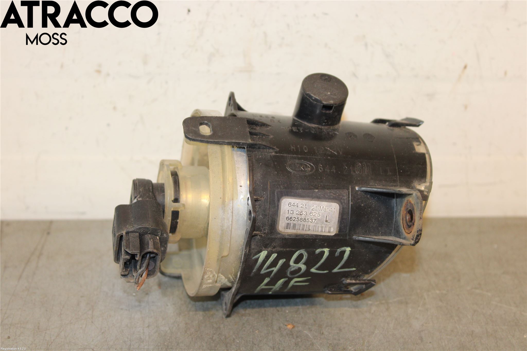 Opel MERIVA B 10-17 Frontlykt-Kurve-Tåkelys