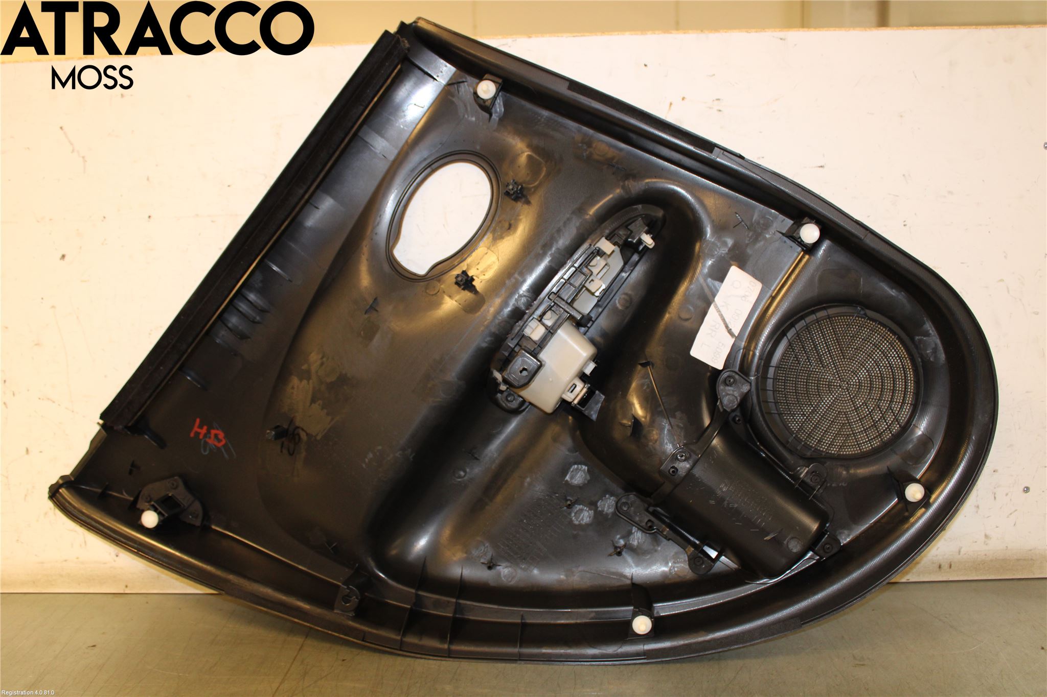 Nissan JUKE 14-19 Innr Dørtrekk Høyre