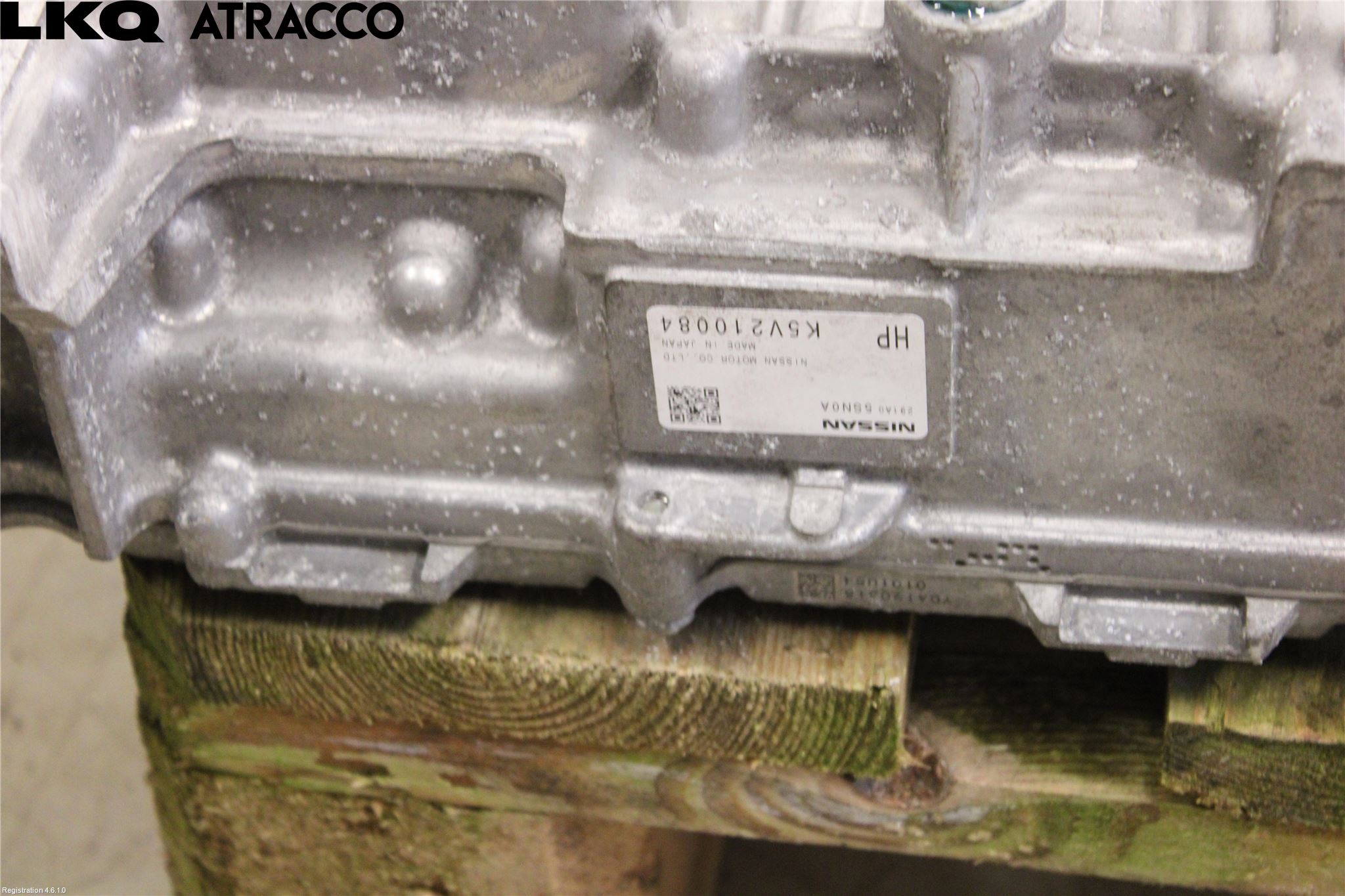 Nissan LEAF 18- Inverter Hybrid