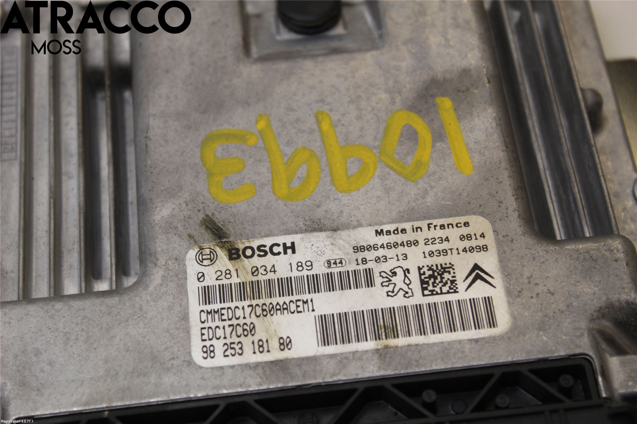 Citroen BERLINGO 08-18 Styreenhet Innsprøytning