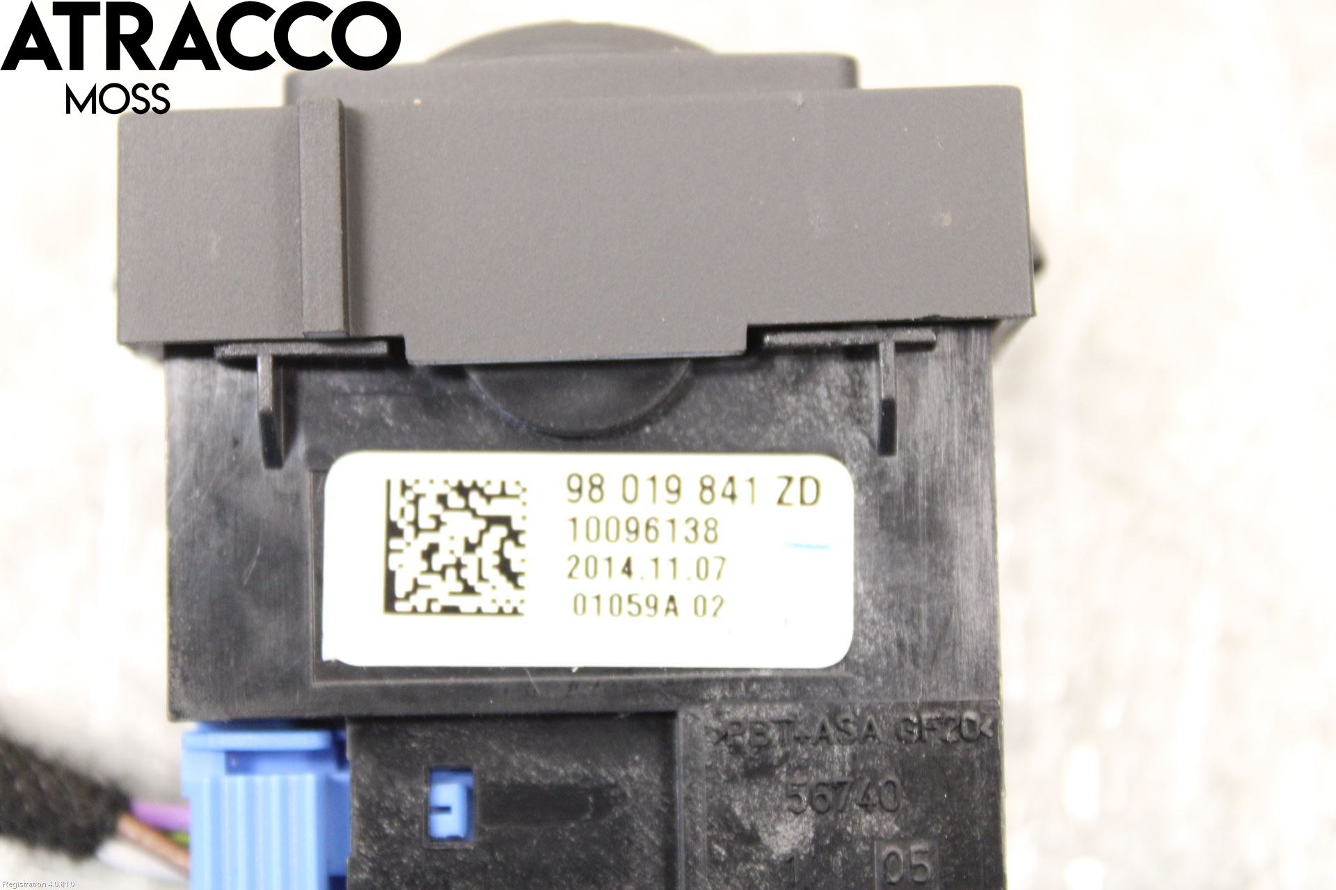 Peugeot 308 14-21 Bryter Varmesete