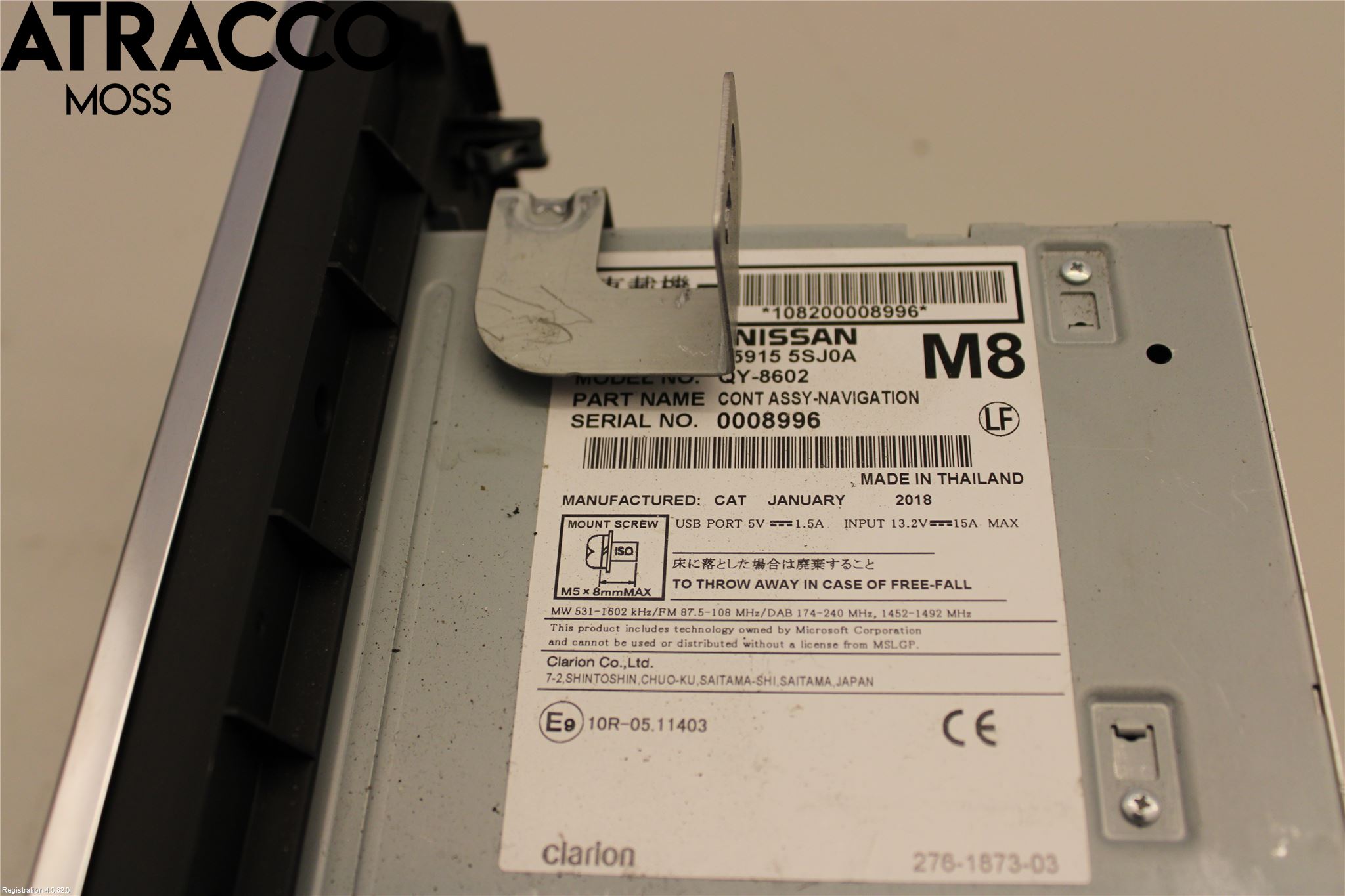 Nissan LEAF 18- Stereo Radio