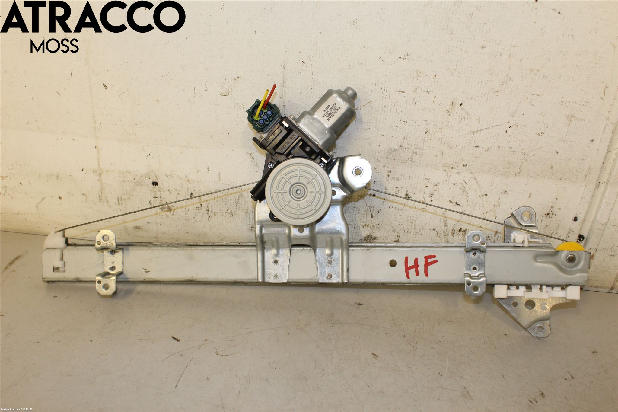 Nissan LEAF 18- Vindusheis