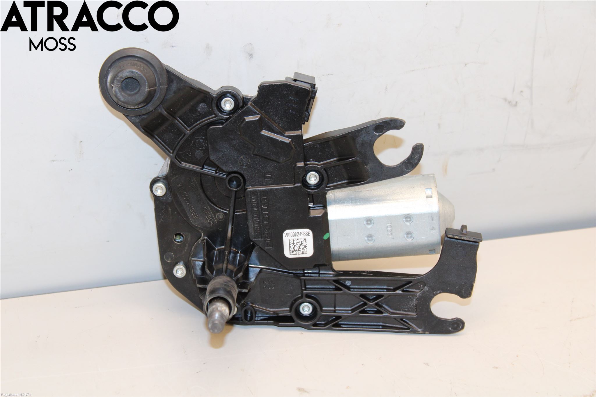 Peugeot 208 12-15 Viskermotor Bakluke