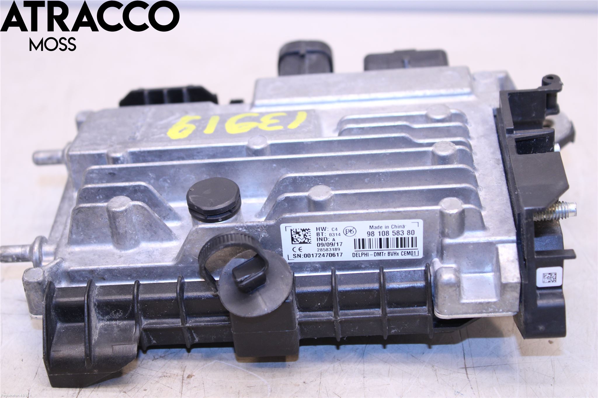 Peugeot 3008 17-24 Styreenhet Øvrig