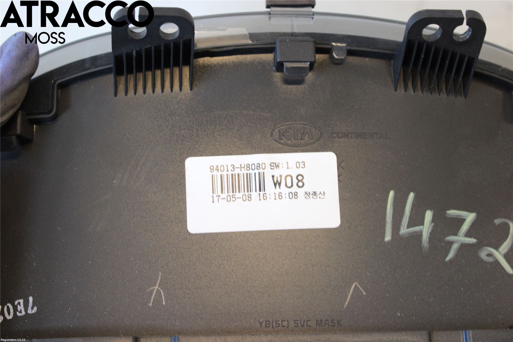 Kia RIO 17- Instr Kombinert