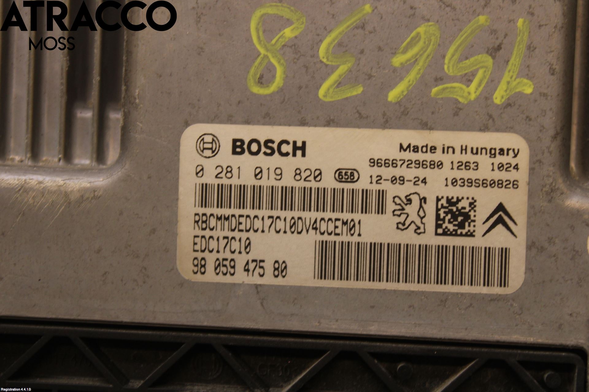 Peugeot 208 12-15 Styreenhet Innsprøytning